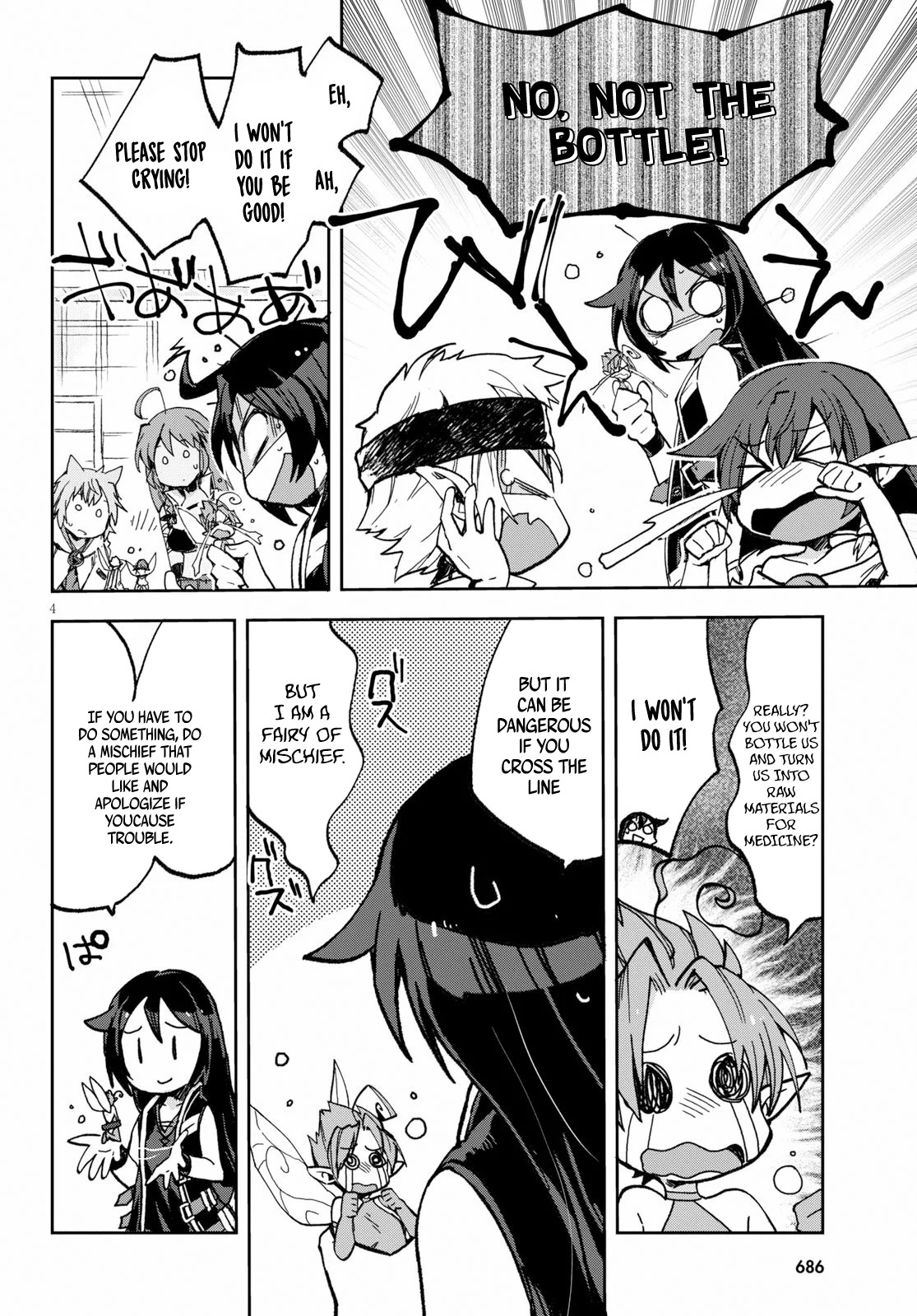 Only Sense Online Chapter 55 - Page 4