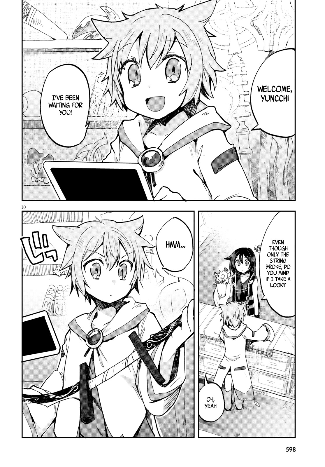 Only Sense Online Chapter 56 - Page 11