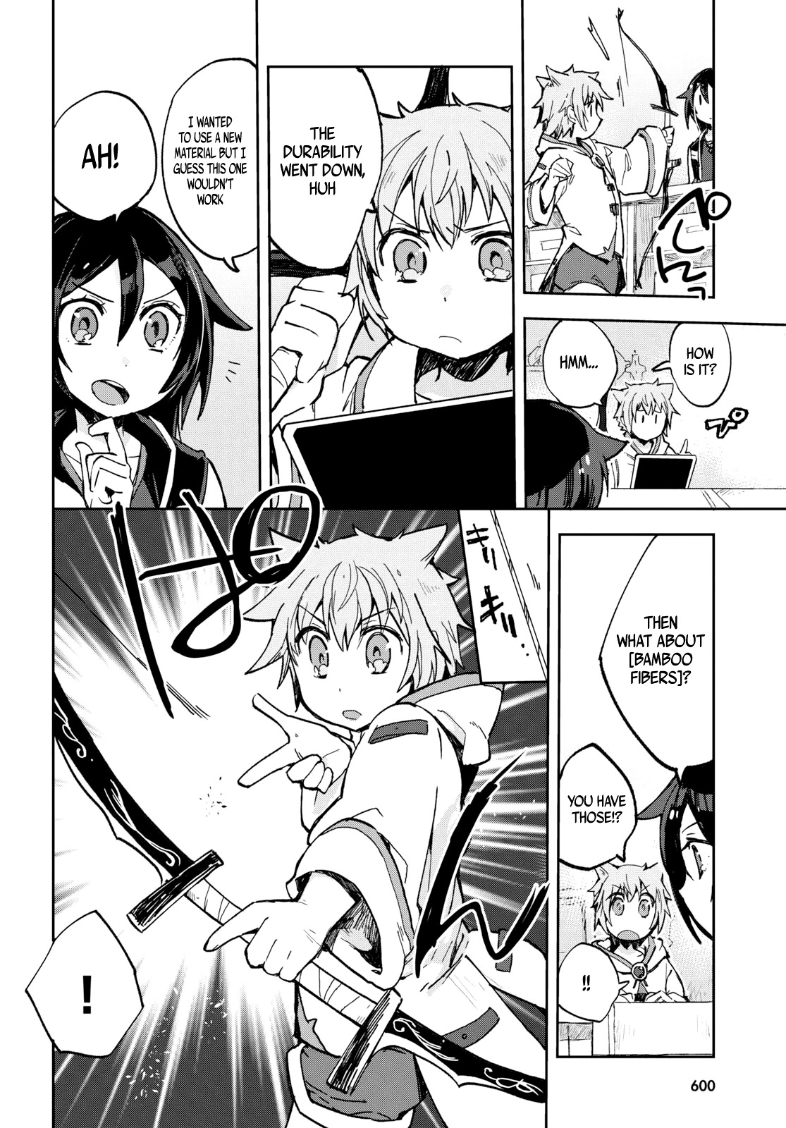 Only Sense Online Chapter 56 - Page 13