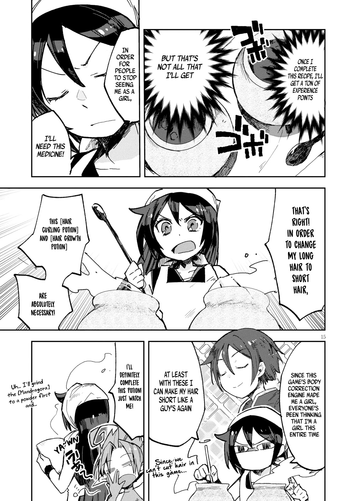 Only Sense Online Chapter 56 - Page 16