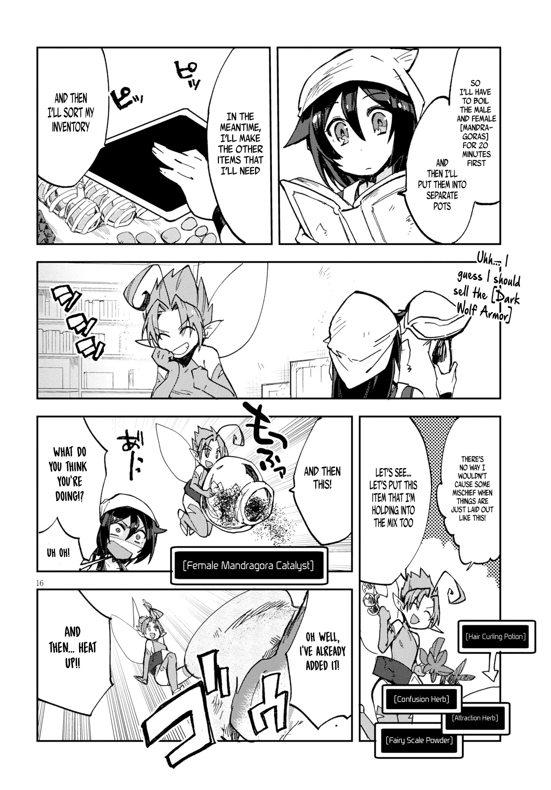 Only Sense Online Chapter 56 - Page 17
