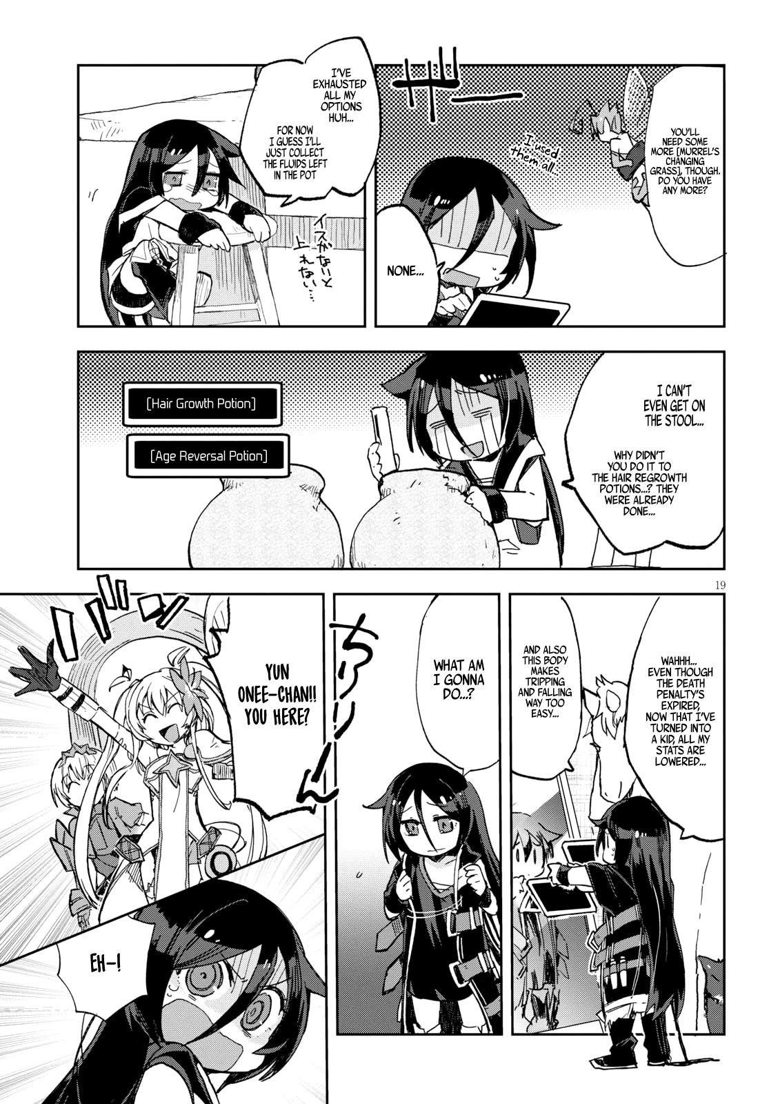 Only Sense Online Chapter 56 - Page 20