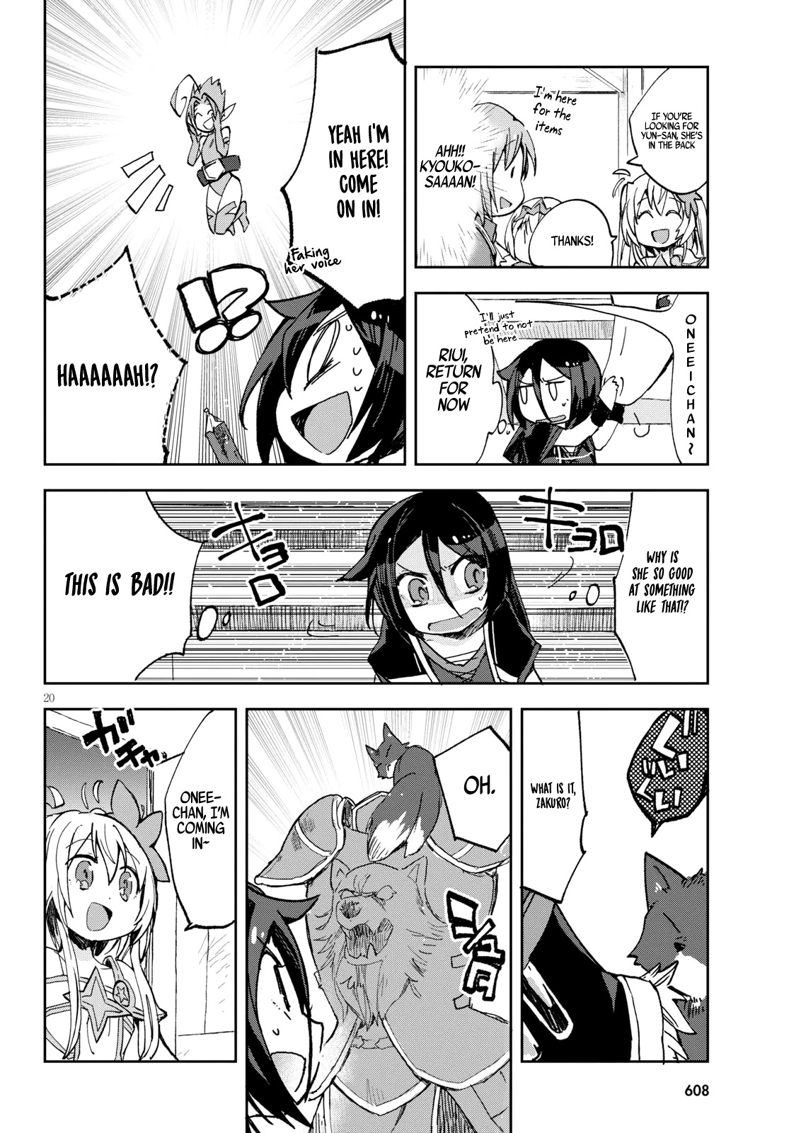 Only Sense Online Chapter 56 - Page 21