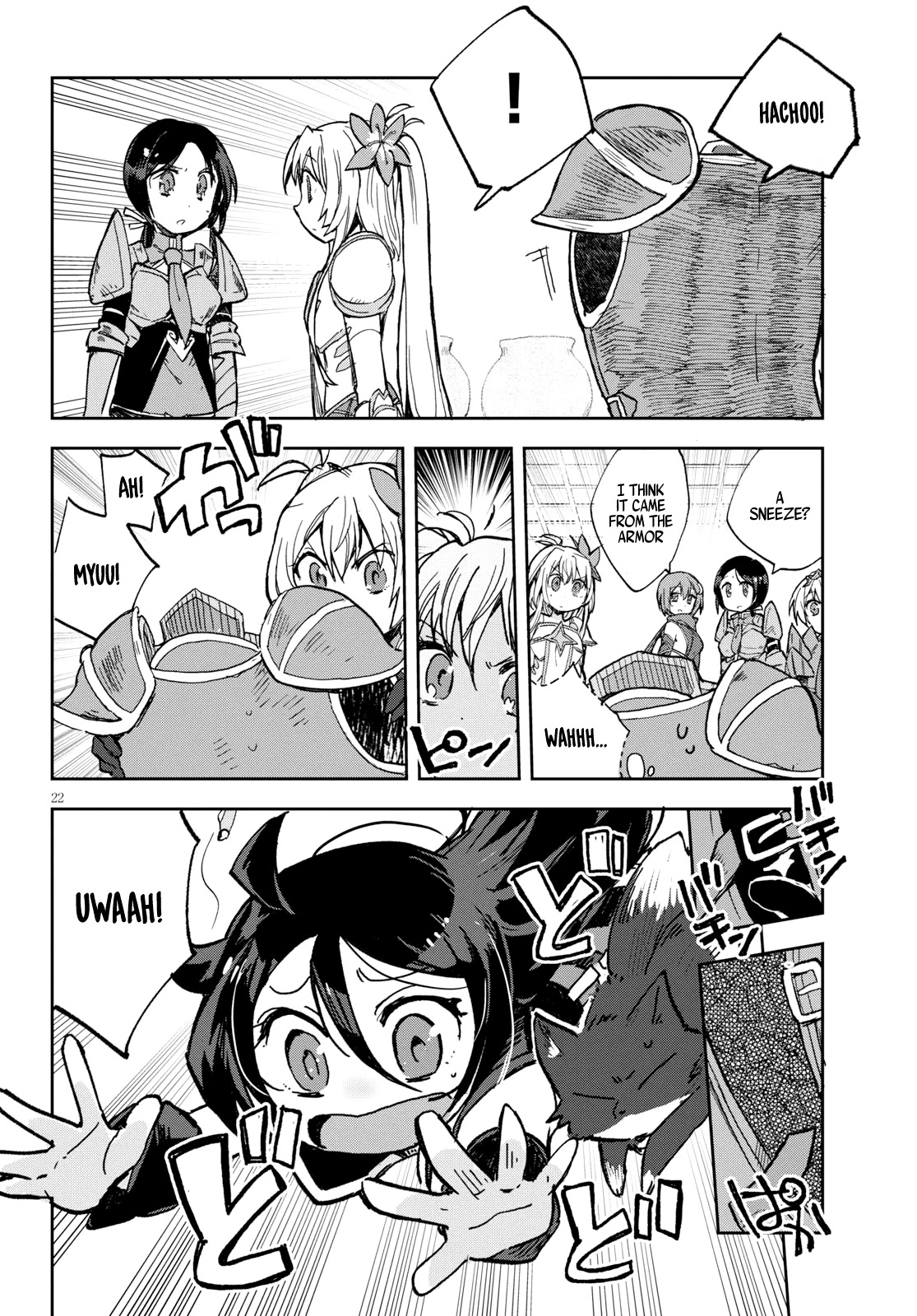 Only Sense Online Chapter 56 - Page 23