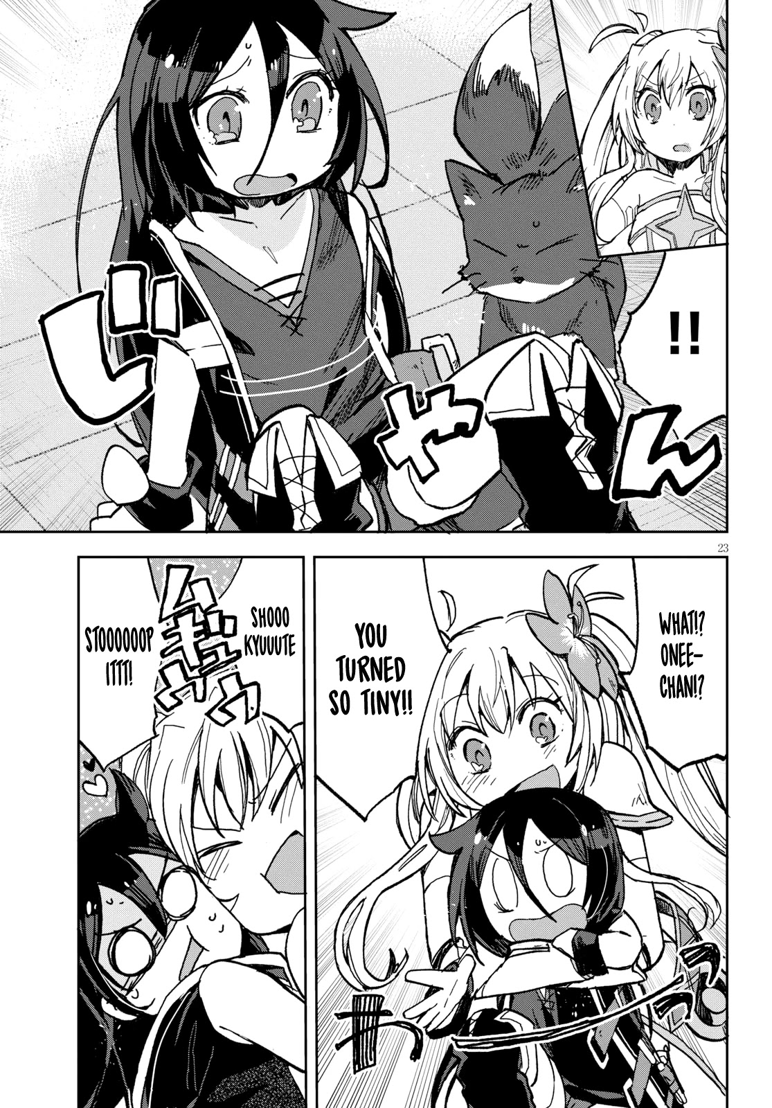 Only Sense Online Chapter 56 - Page 24