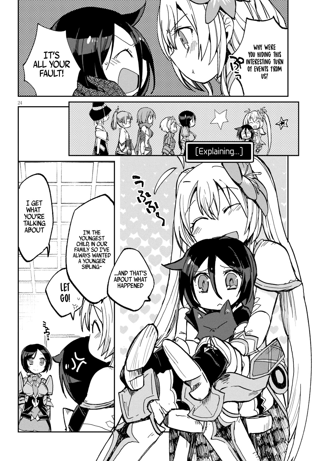 Only Sense Online Chapter 56 - Page 25