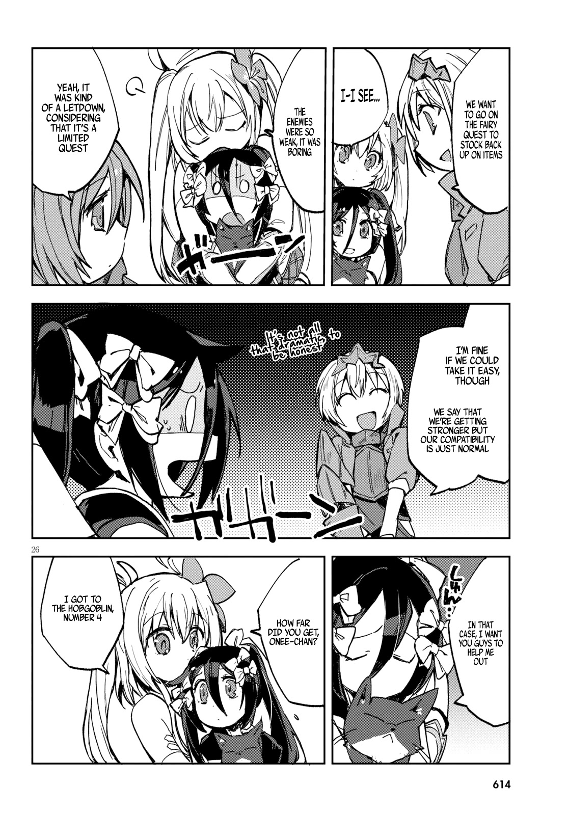 Only Sense Online Chapter 56 - Page 27