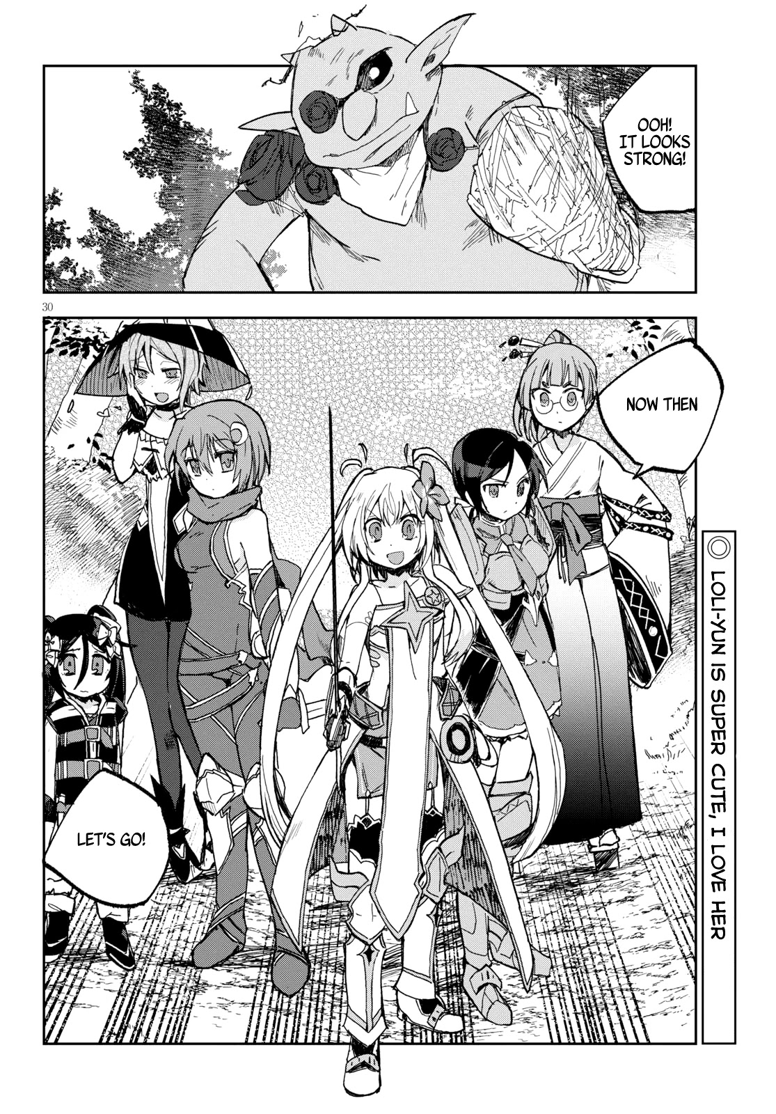 Only Sense Online Chapter 56 - Page 31