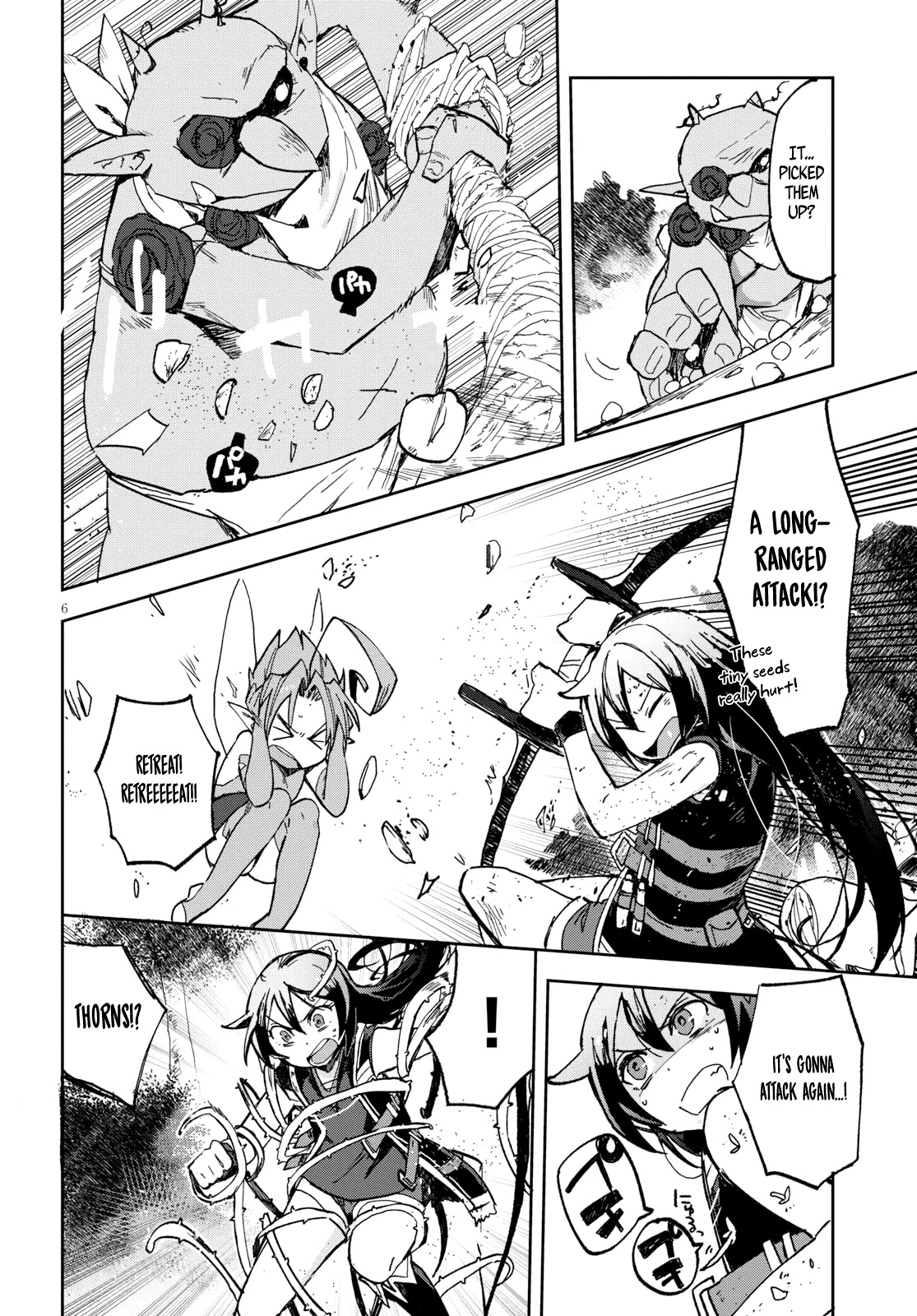 Only Sense Online Chapter 56 - Page 7