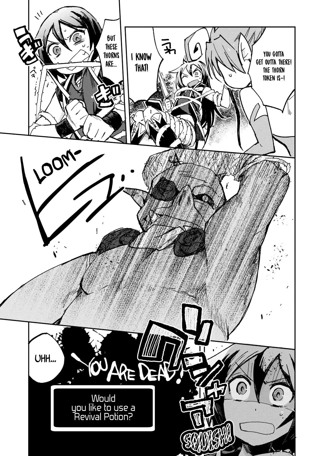 Only Sense Online Chapter 56 - Page 8