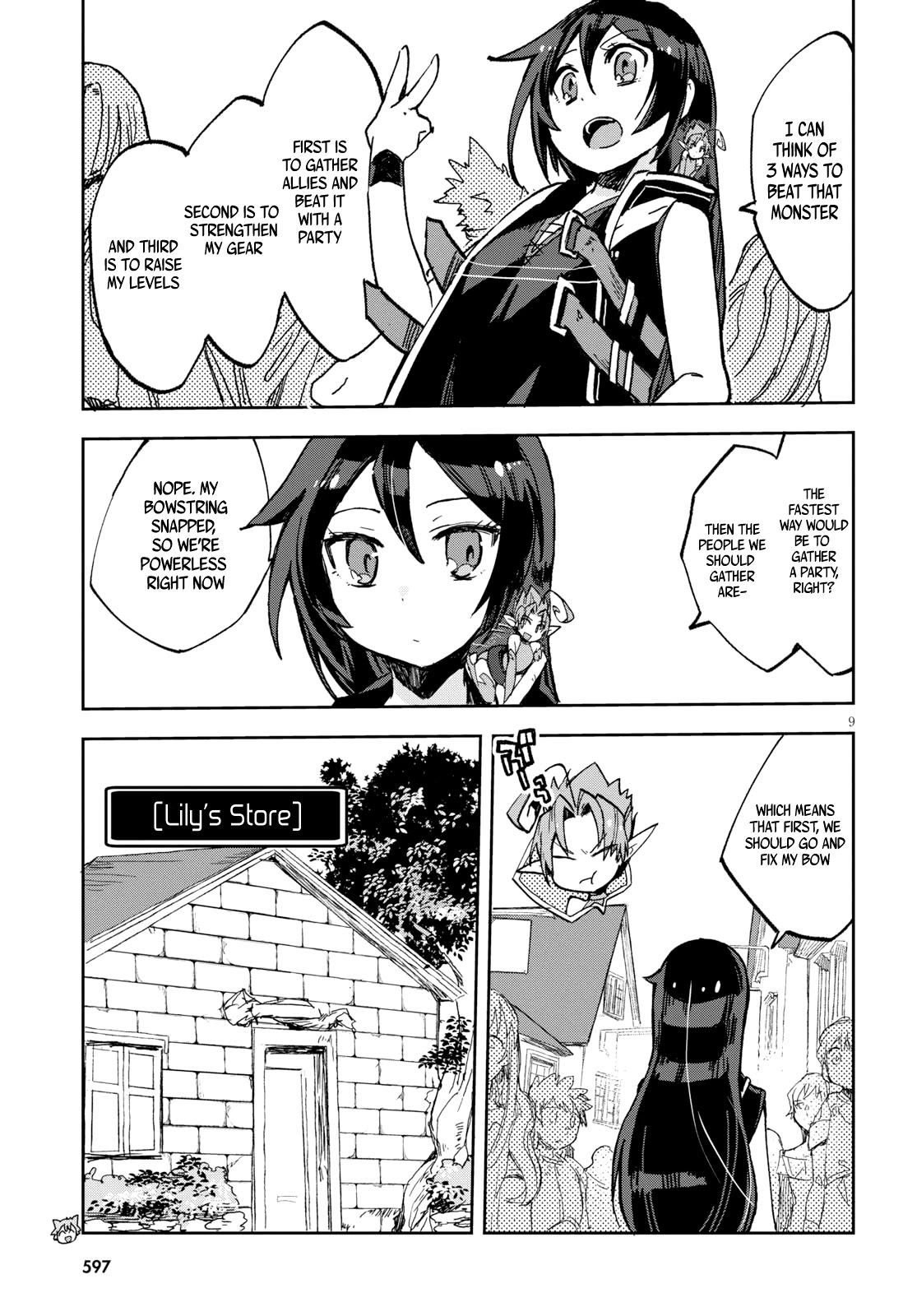 Only Sense Online Chapter 56 - Page 10
