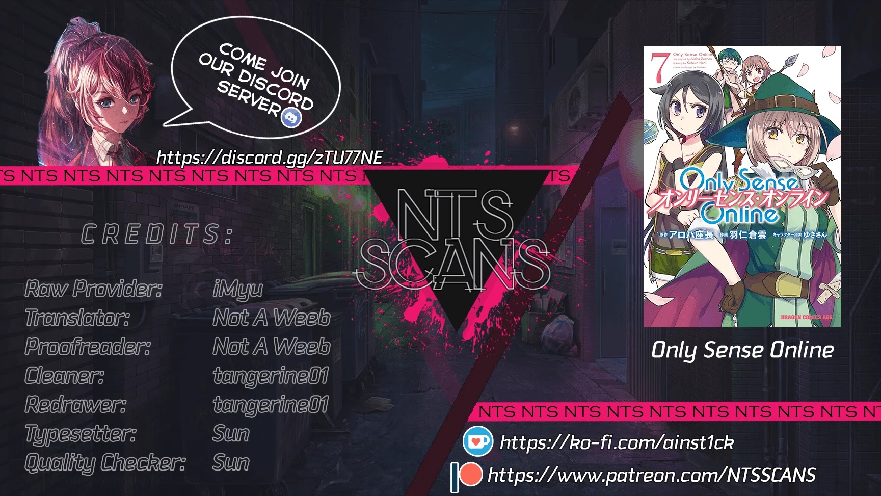 Only Sense Online Chapter 57 - Page 1