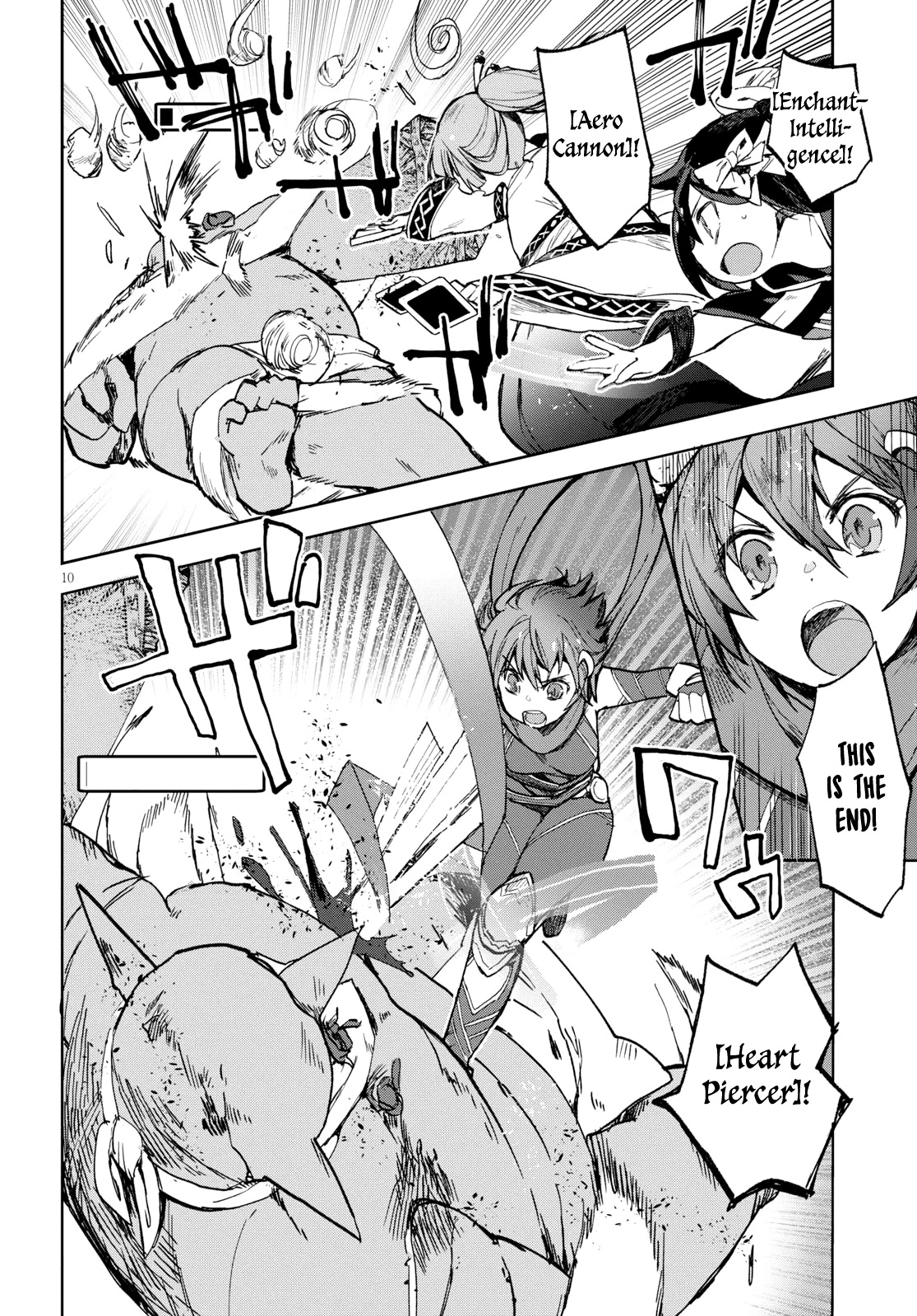 Only Sense Online Chapter 57 - Page 11