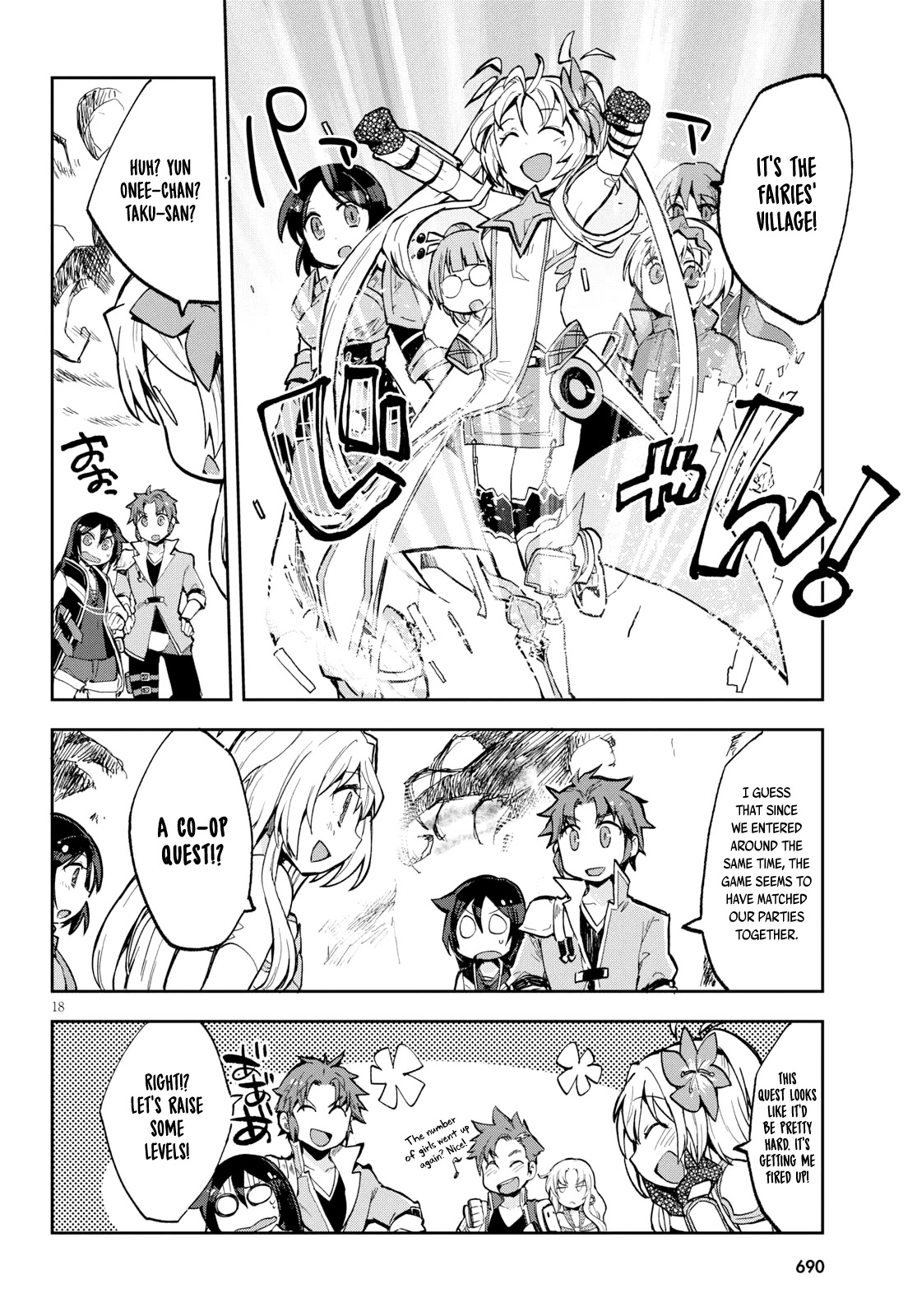 Only Sense Online Chapter 57 - Page 19