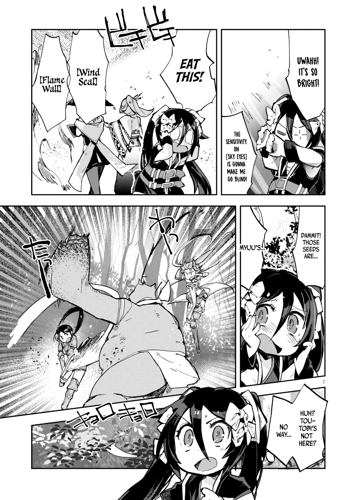Only Sense Online Chapter 57 - Page 8