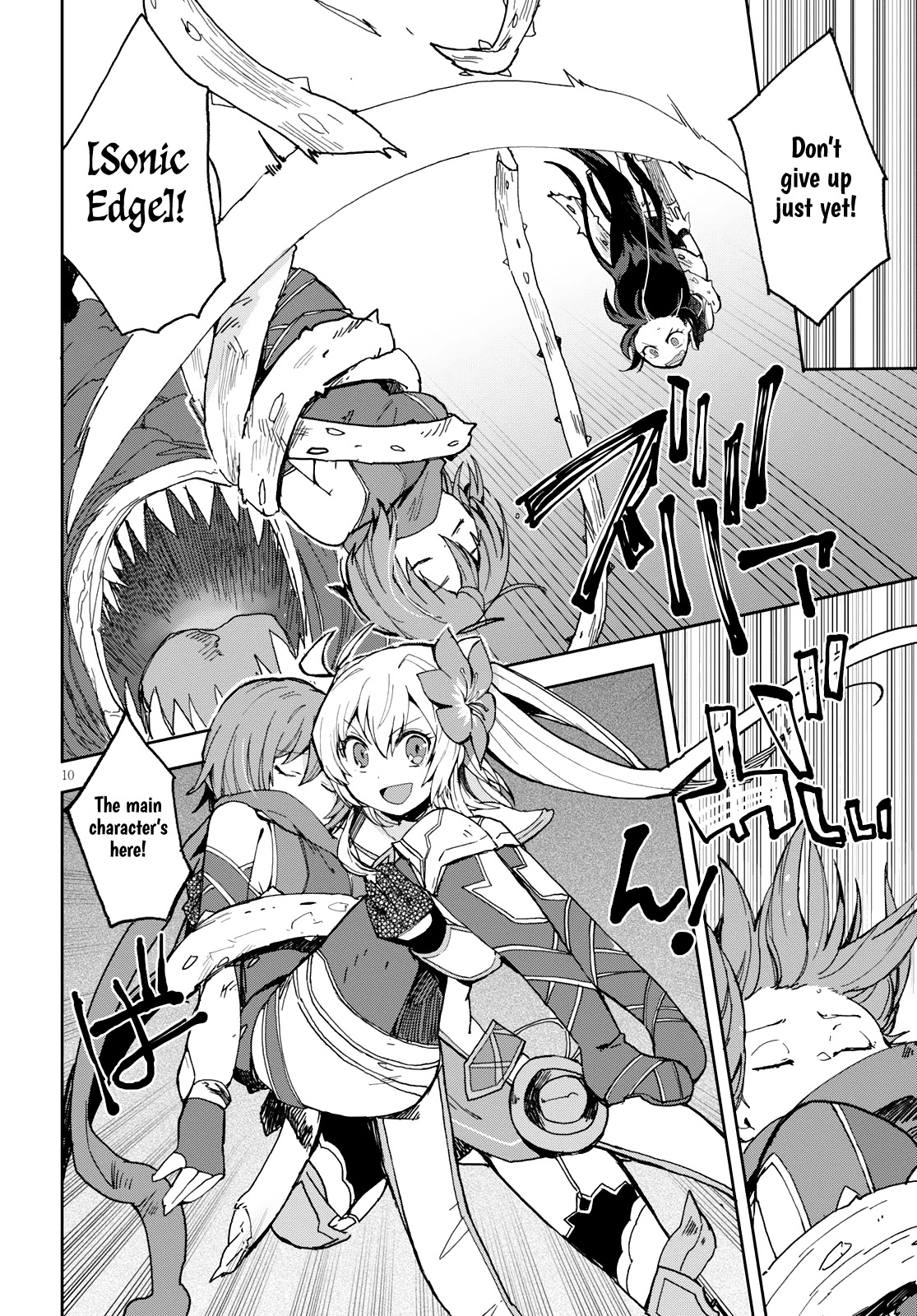 Only Sense Online Chapter 58 - Page 11