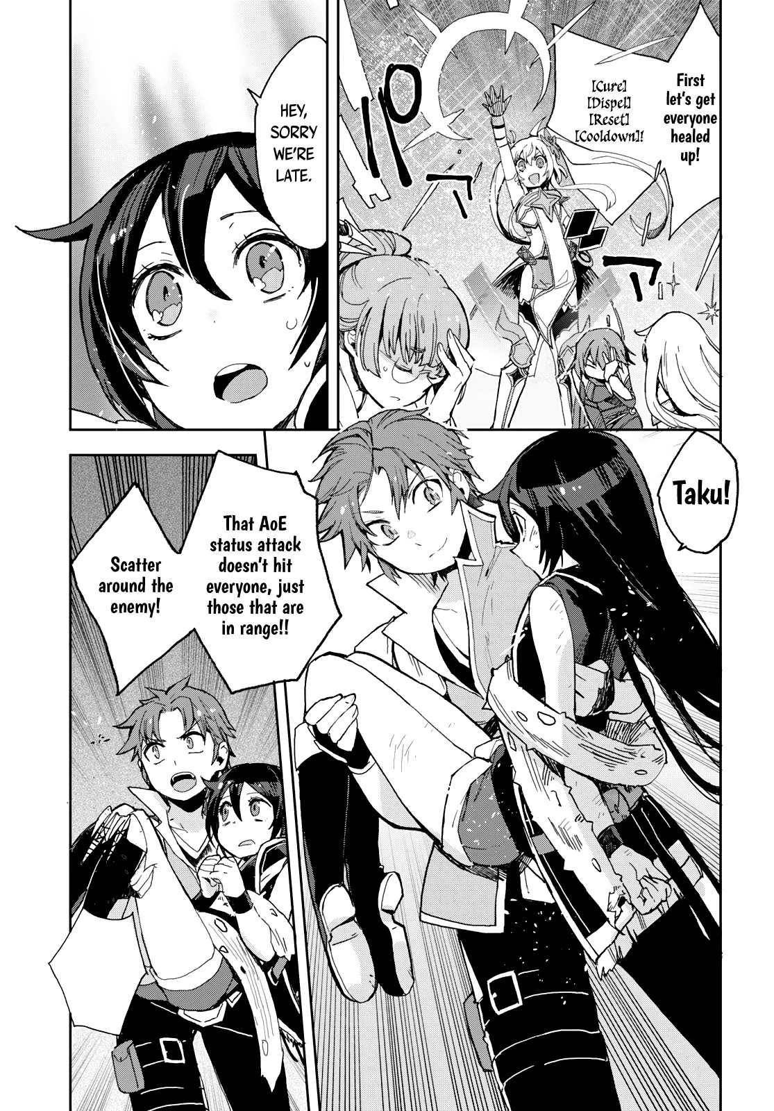 Only Sense Online Chapter 58 - Page 12