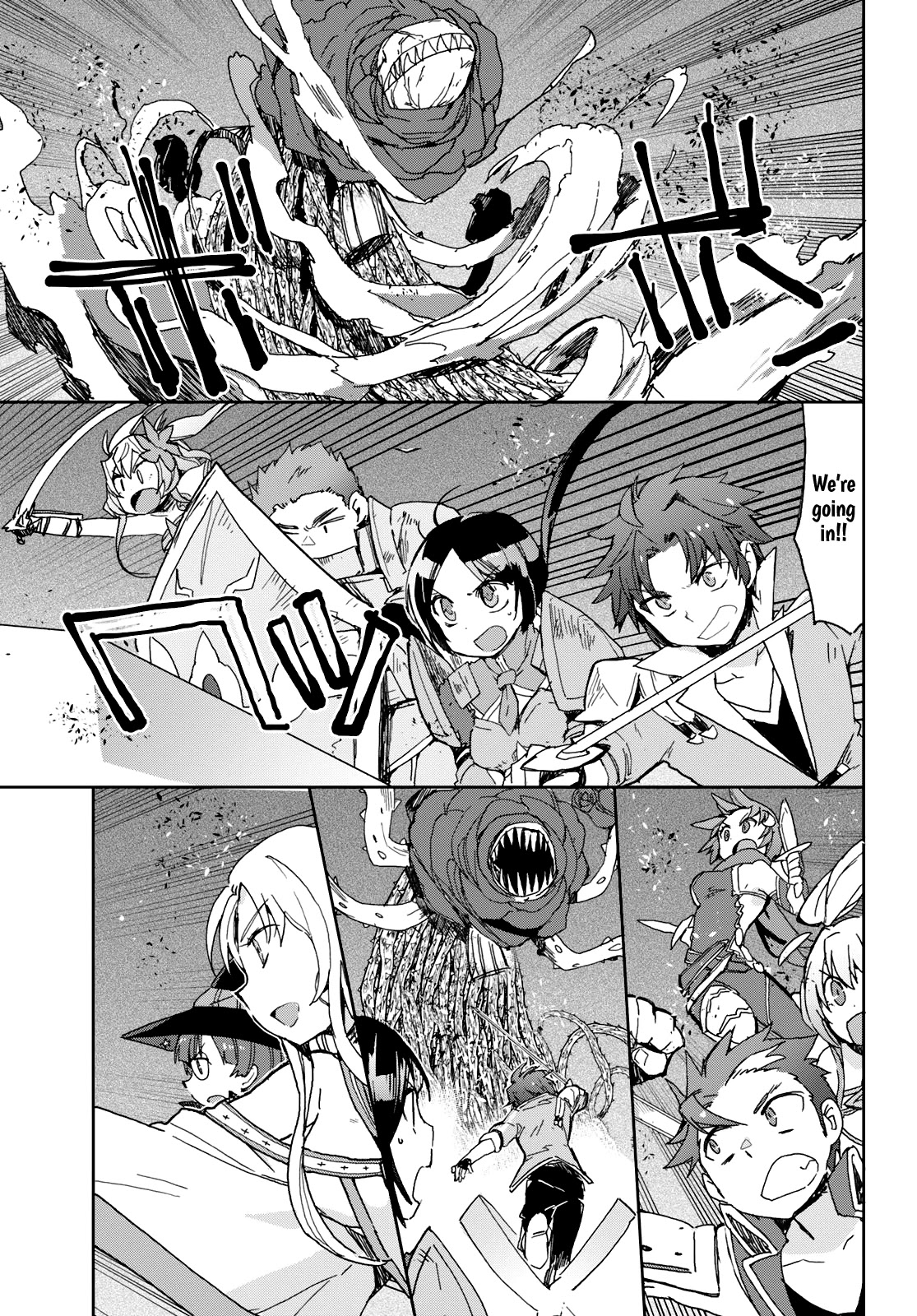 Only Sense Online Chapter 58 - Page 16