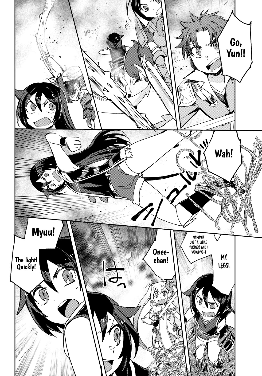 Only Sense Online Chapter 58 - Page 21