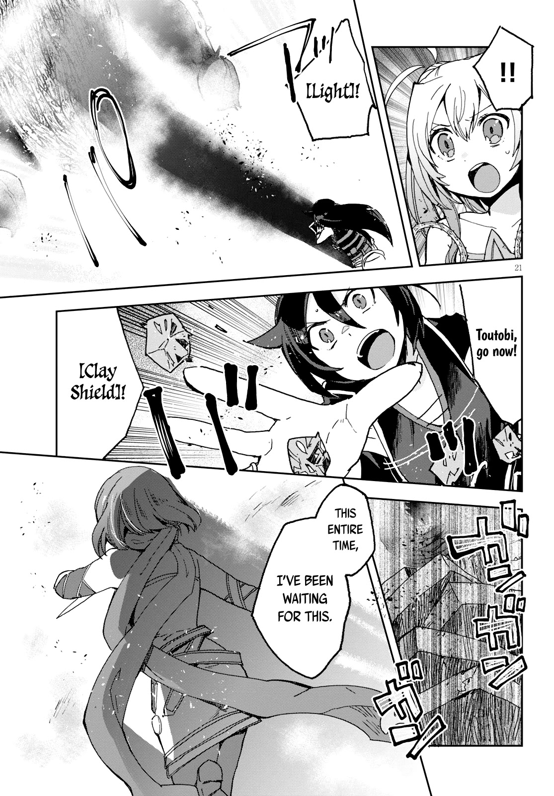 Only Sense Online Chapter 58 - Page 22