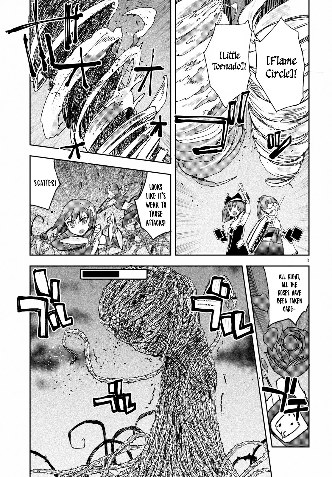 Only Sense Online Chapter 58 - Page 4