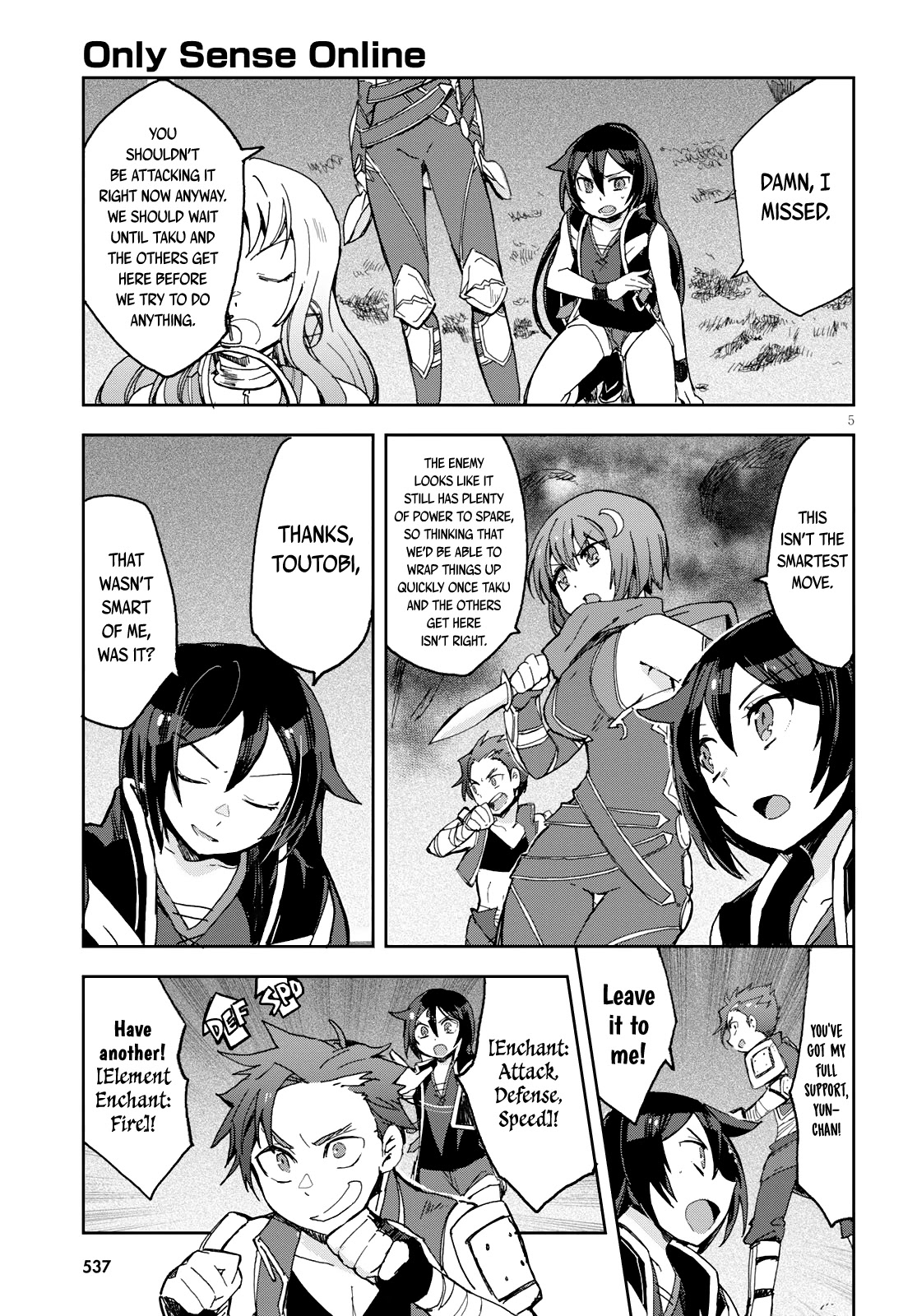 Only Sense Online Chapter 58 - Page 6