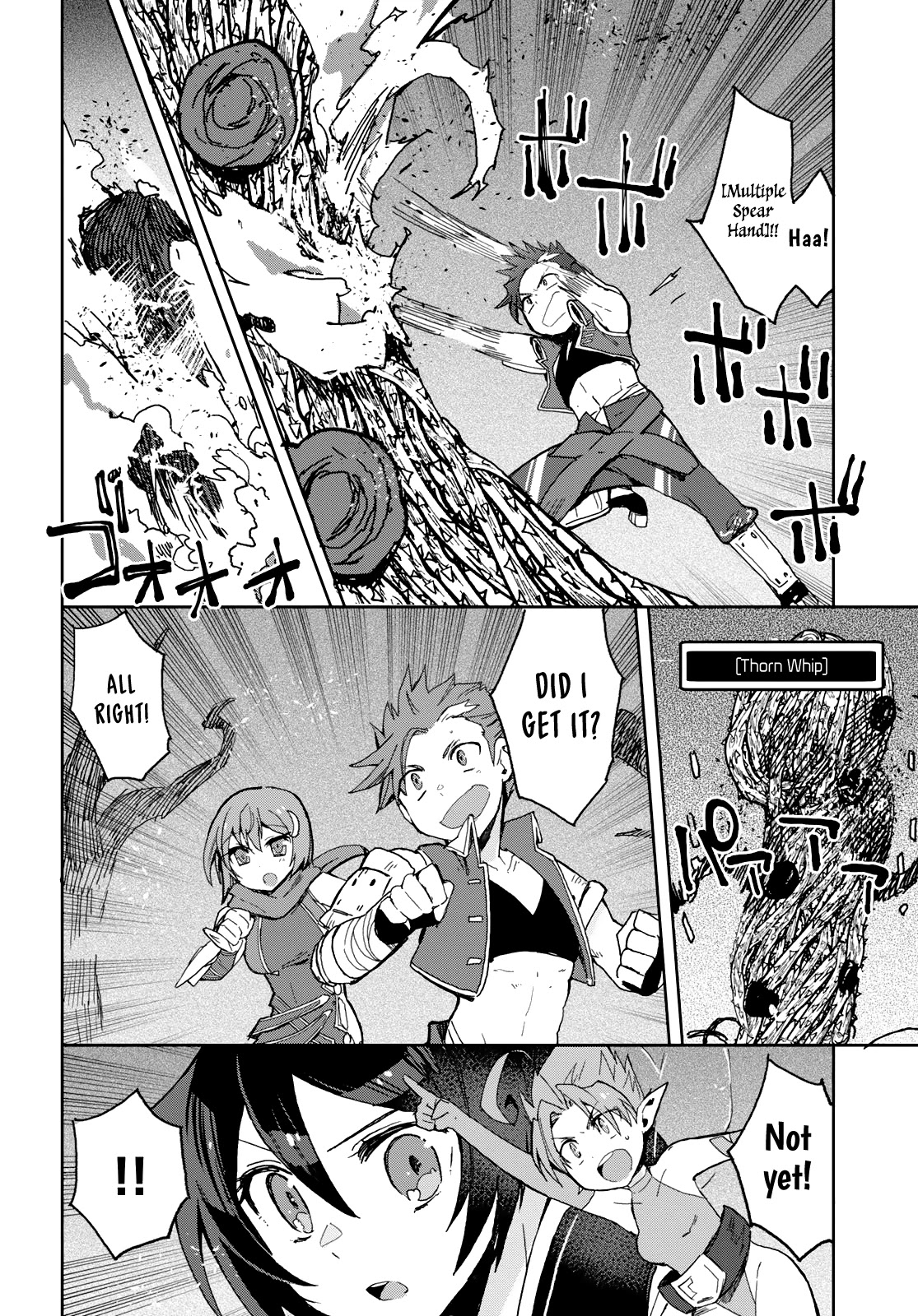 Only Sense Online Chapter 58 - Page 7