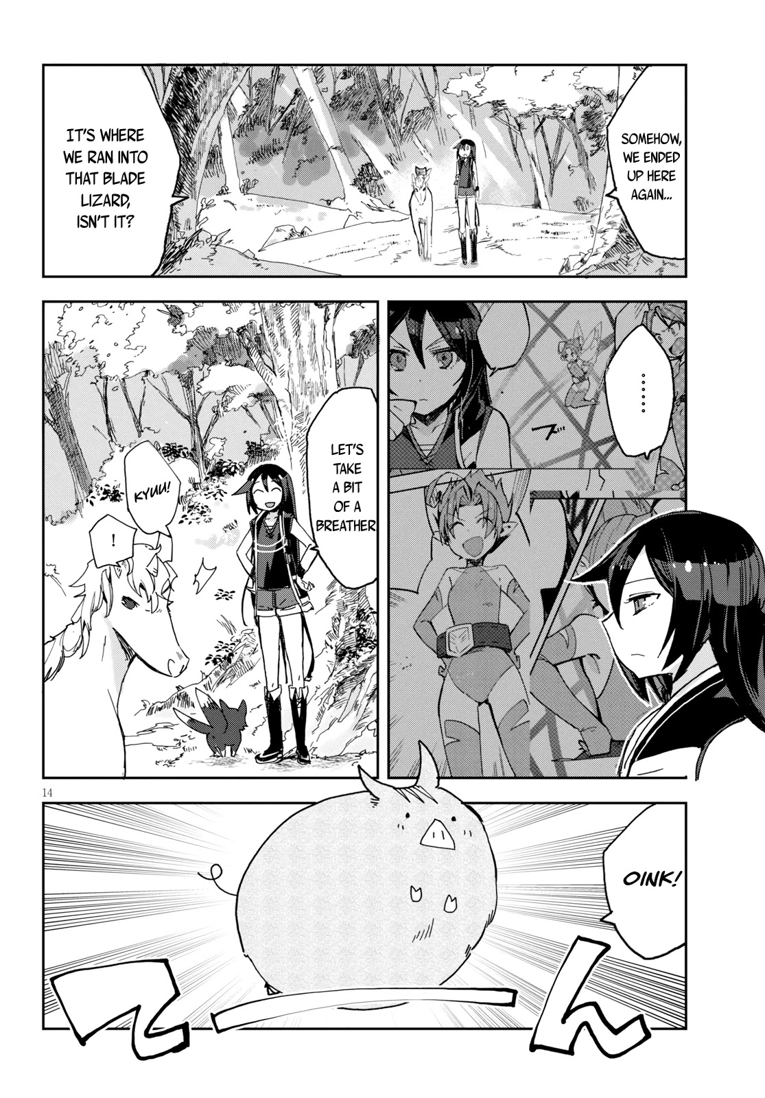 Only Sense Online Chapter 59 - Page 15