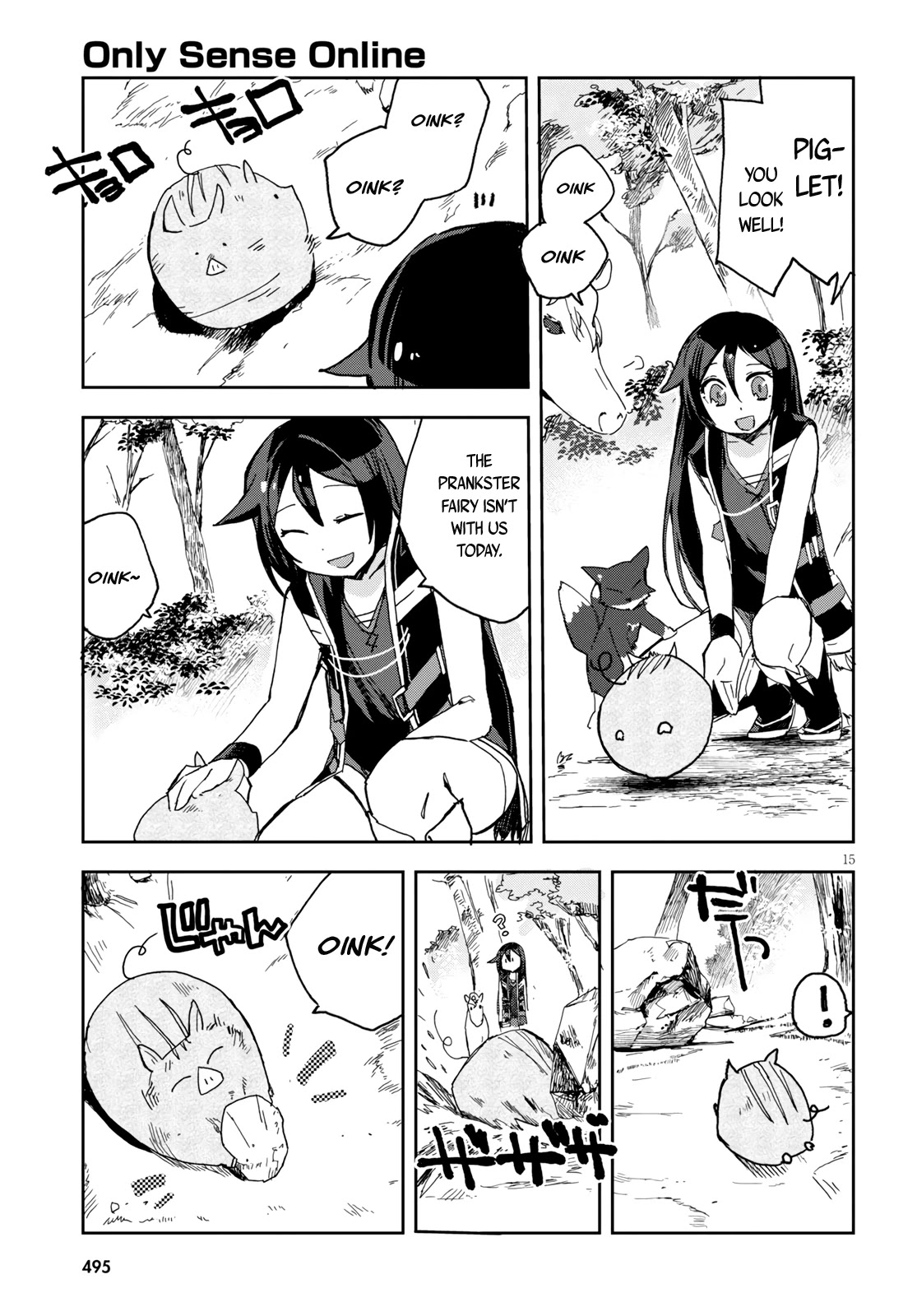 Only Sense Online Chapter 59 - Page 16