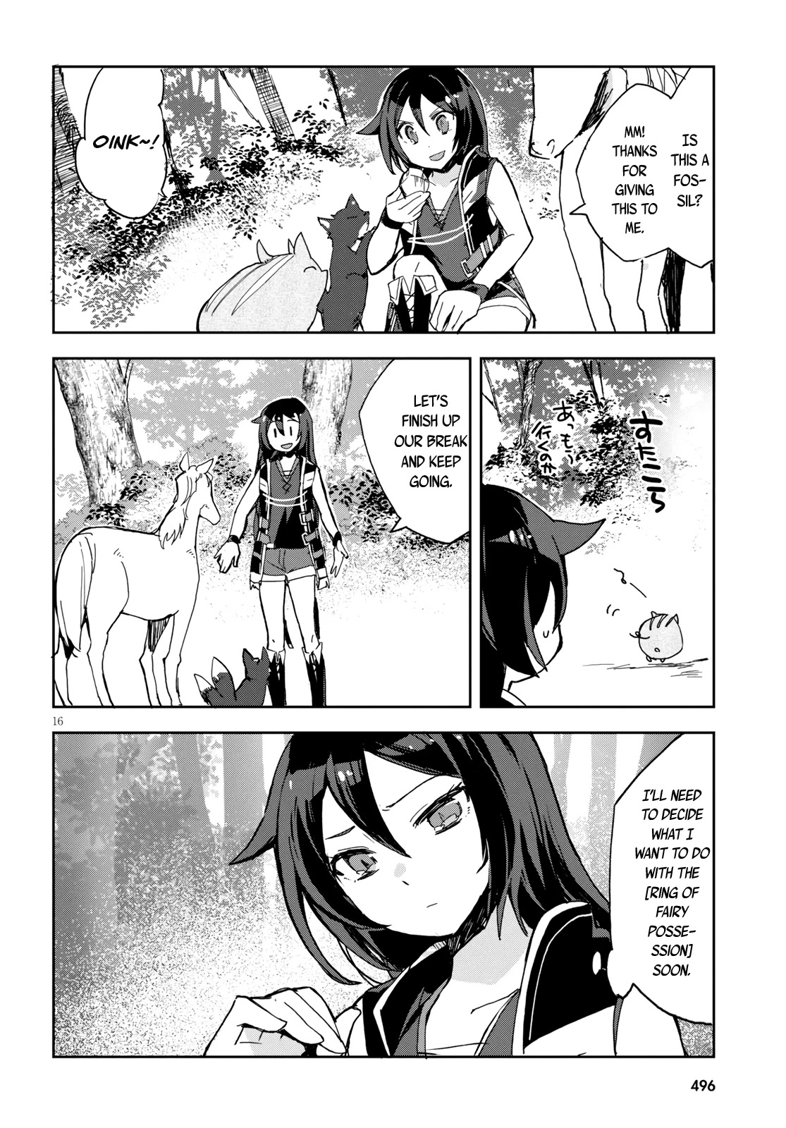 Only Sense Online Chapter 59 - Page 17