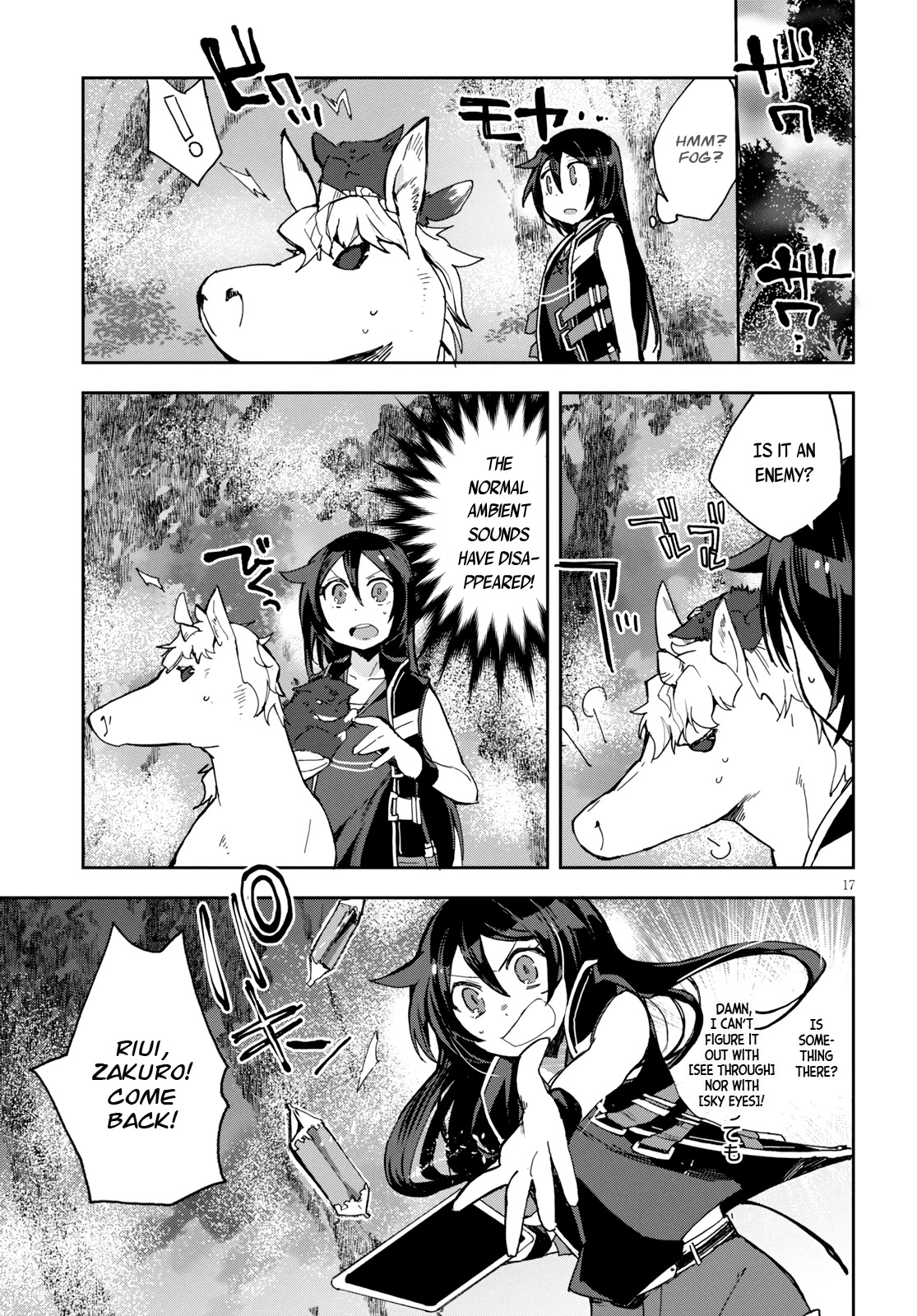 Only Sense Online Chapter 59 - Page 18