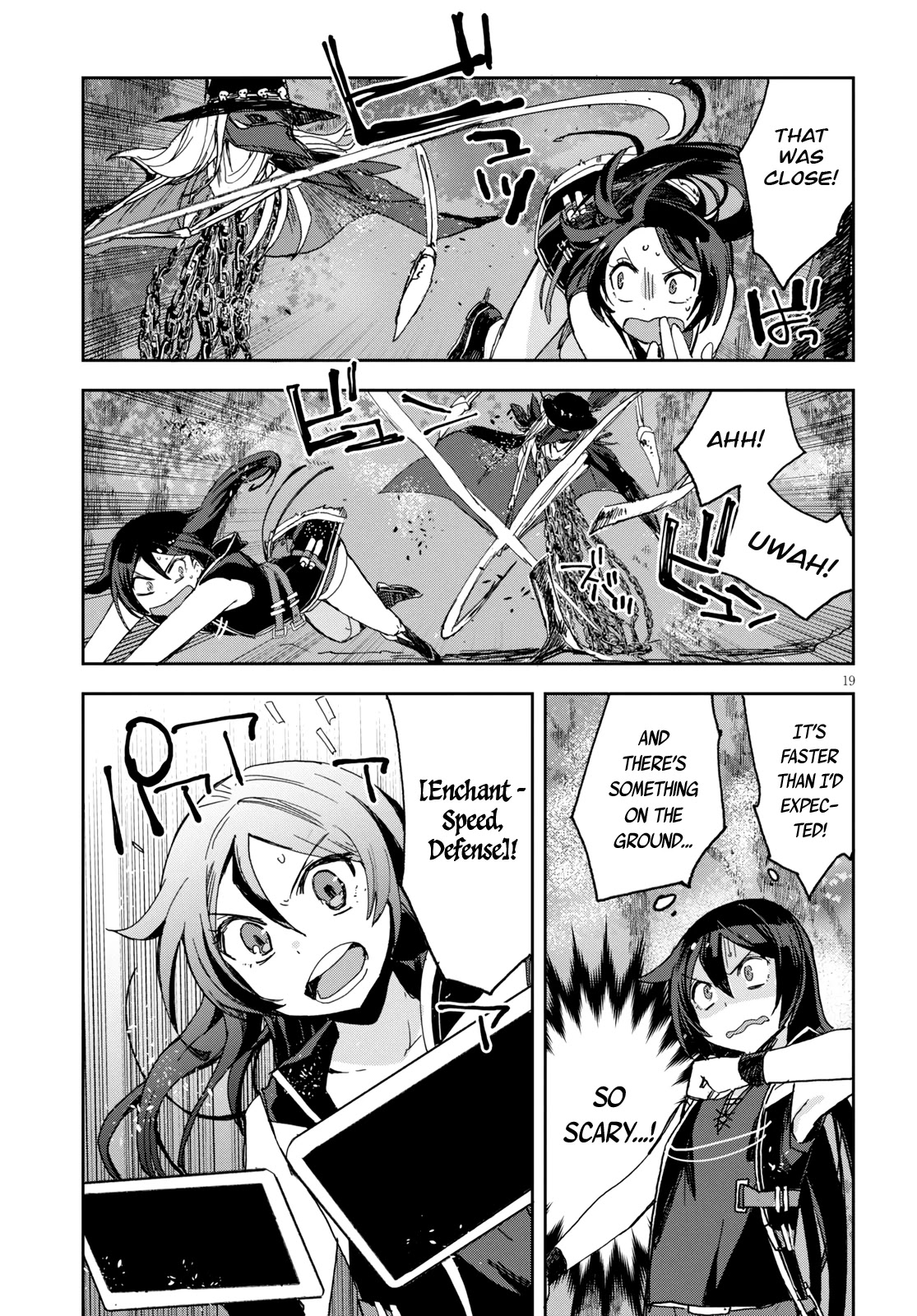 Only Sense Online Chapter 59 - Page 20