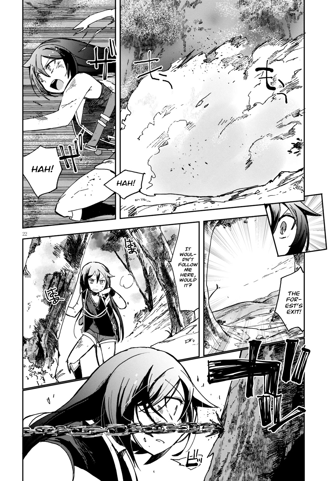 Only Sense Online Chapter 59 - Page 23