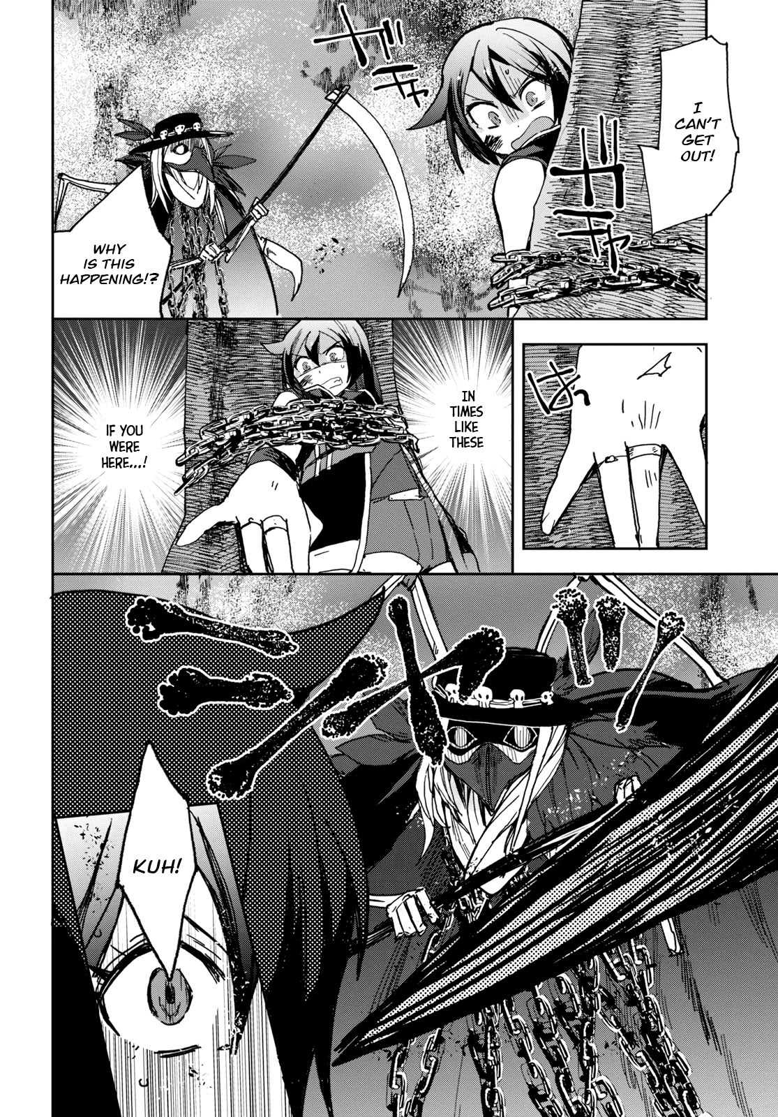 Only Sense Online Chapter 59 - Page 25