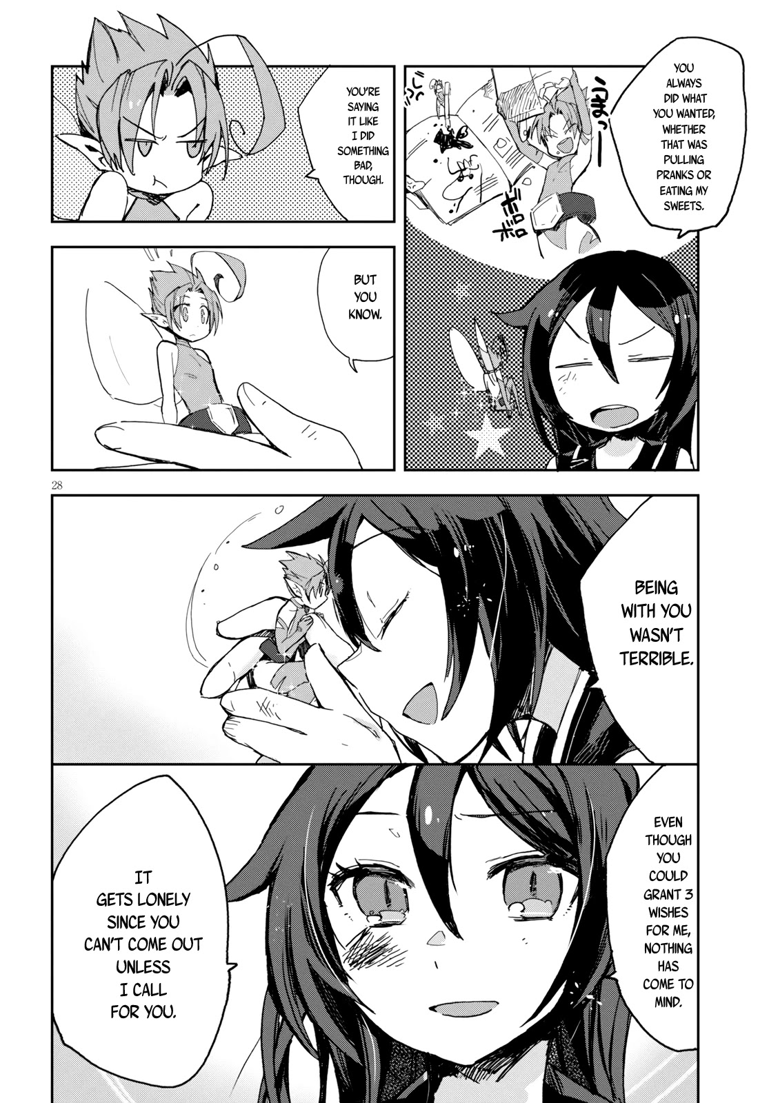 Only Sense Online Chapter 59 - Page 29