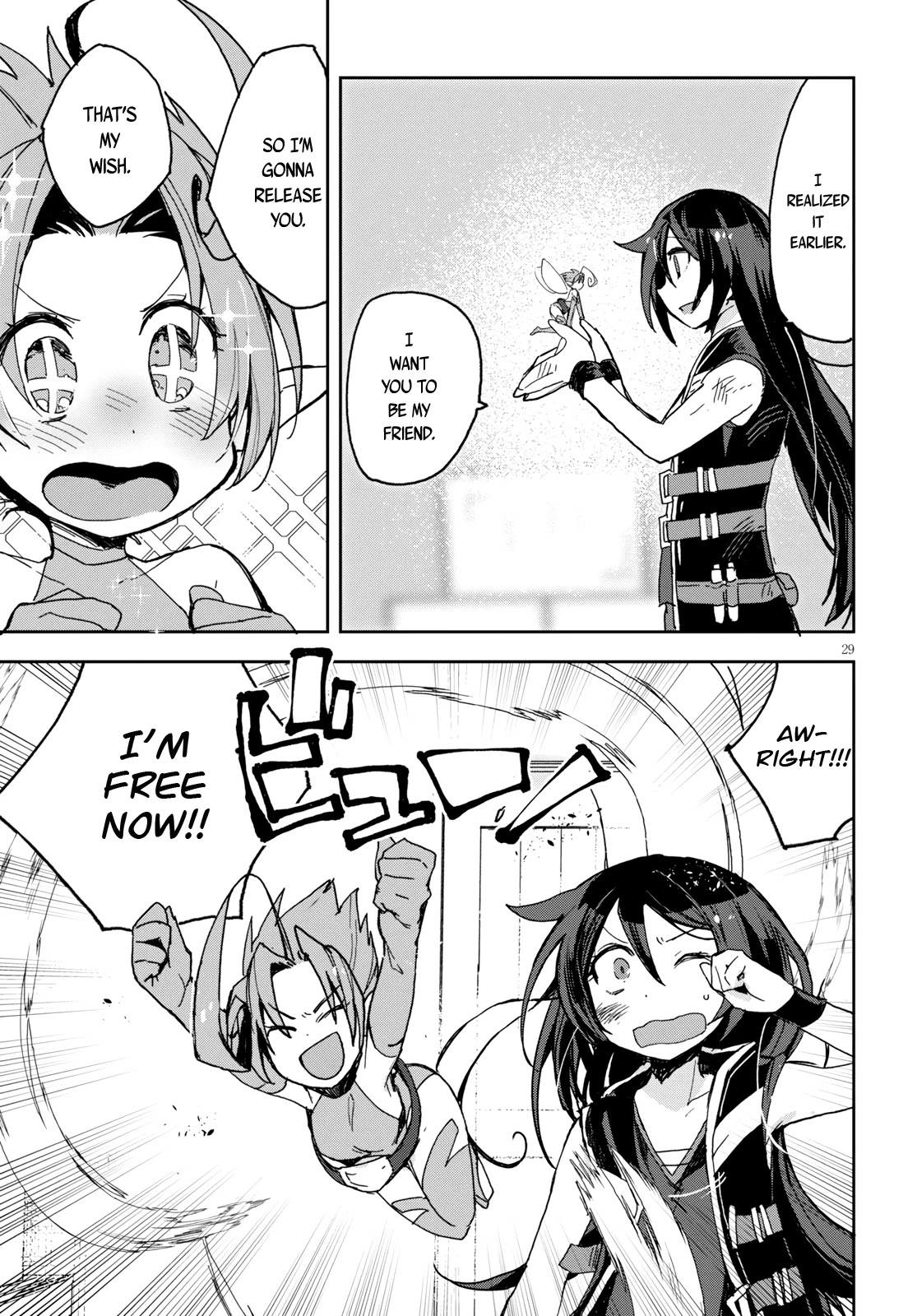 Only Sense Online Chapter 59 - Page 30