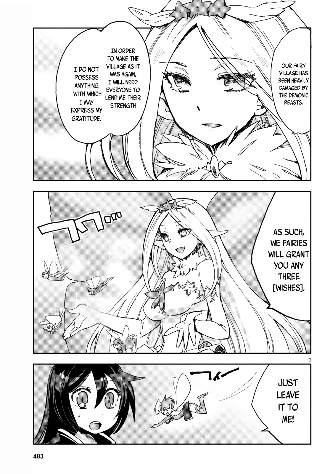 Only Sense Online Chapter 59 - Page 4