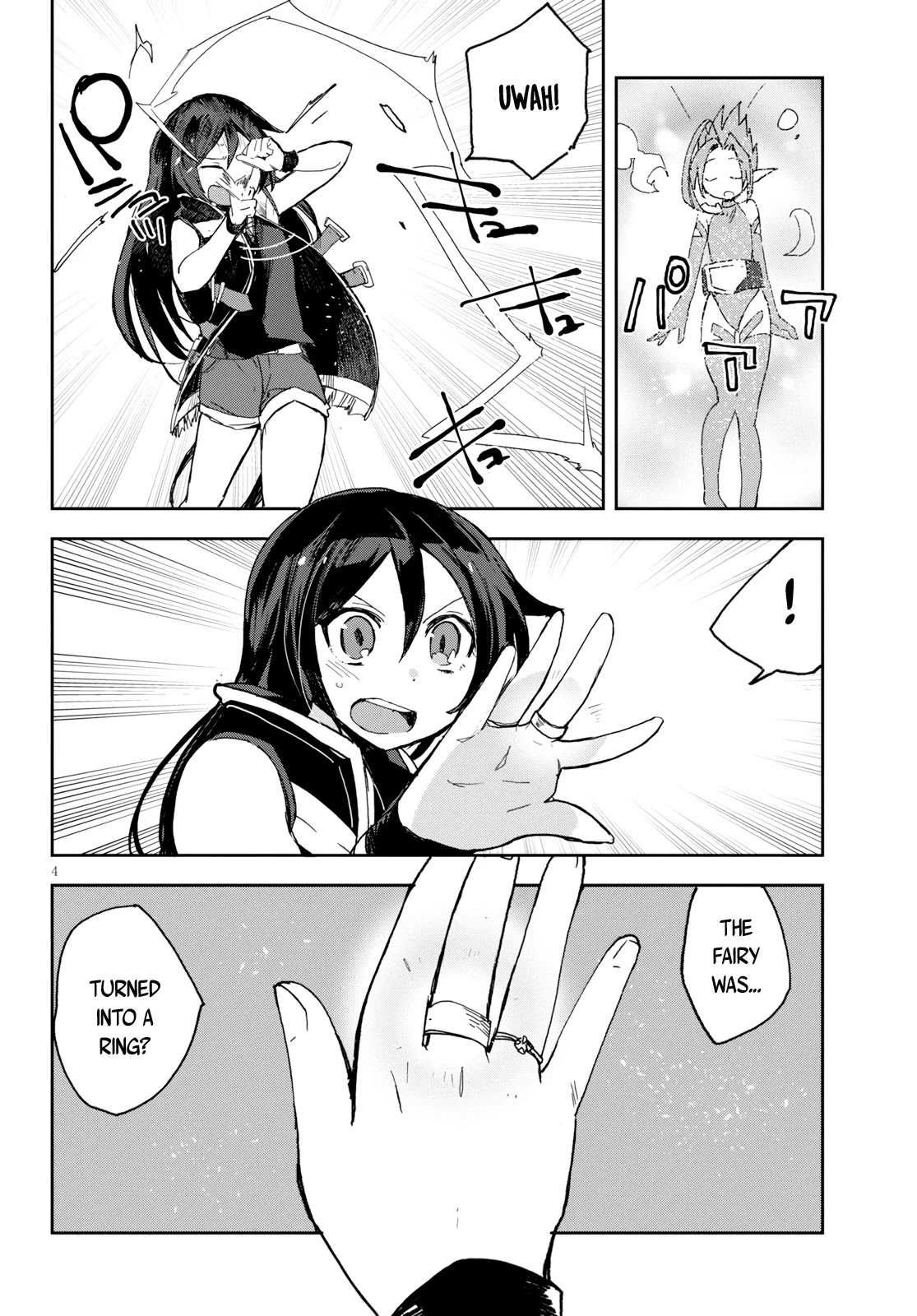Only Sense Online Chapter 59 - Page 5