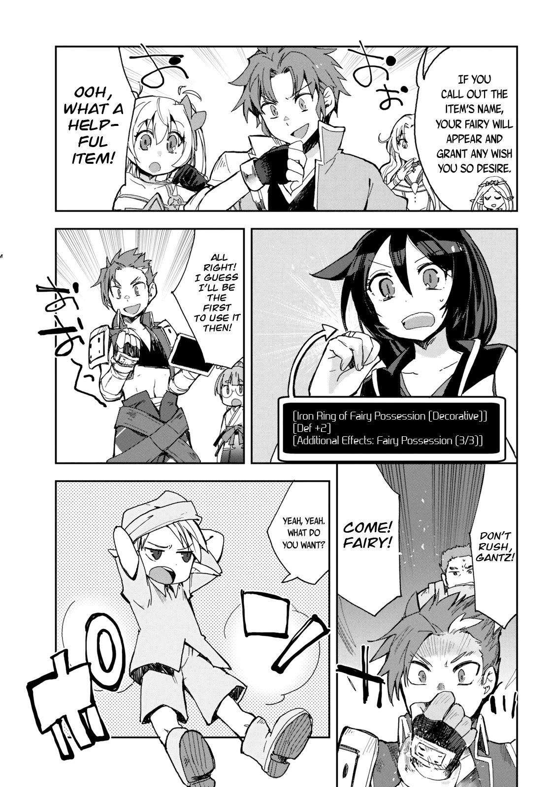 Only Sense Online Chapter 59 - Page 6