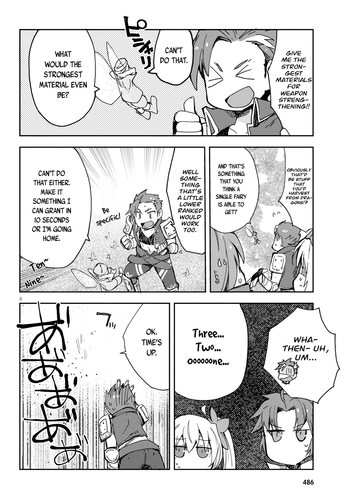 Only Sense Online Chapter 59 - Page 7