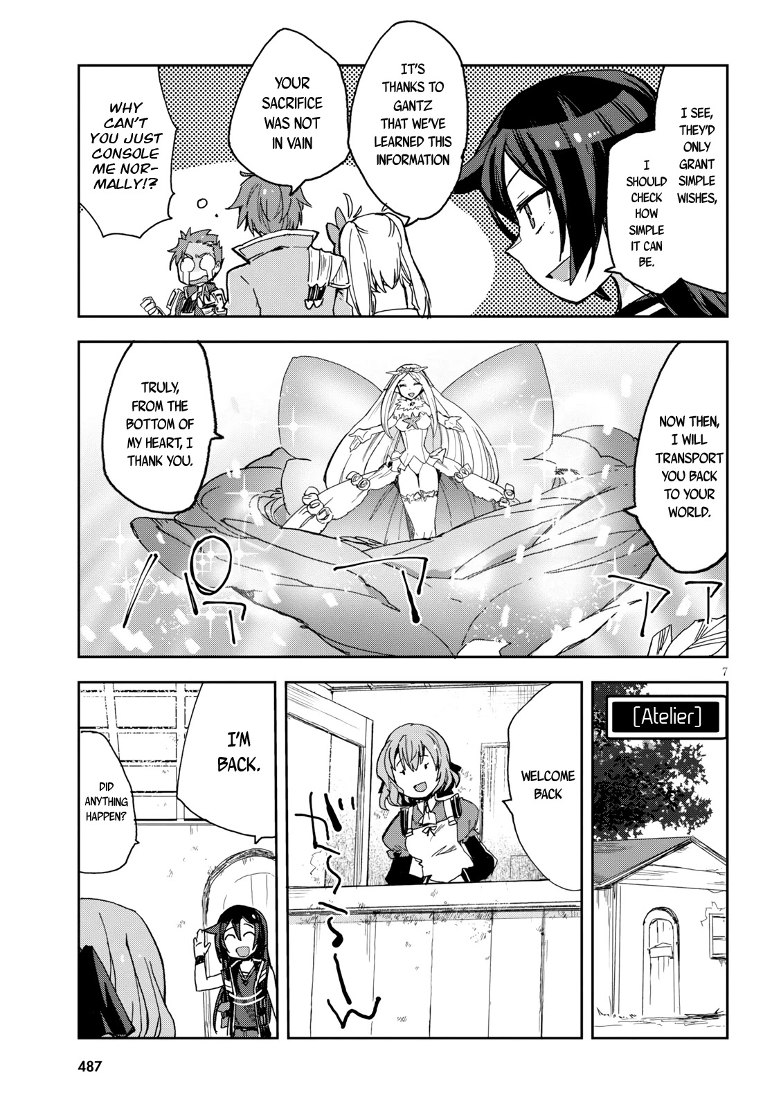 Only Sense Online Chapter 59 - Page 8