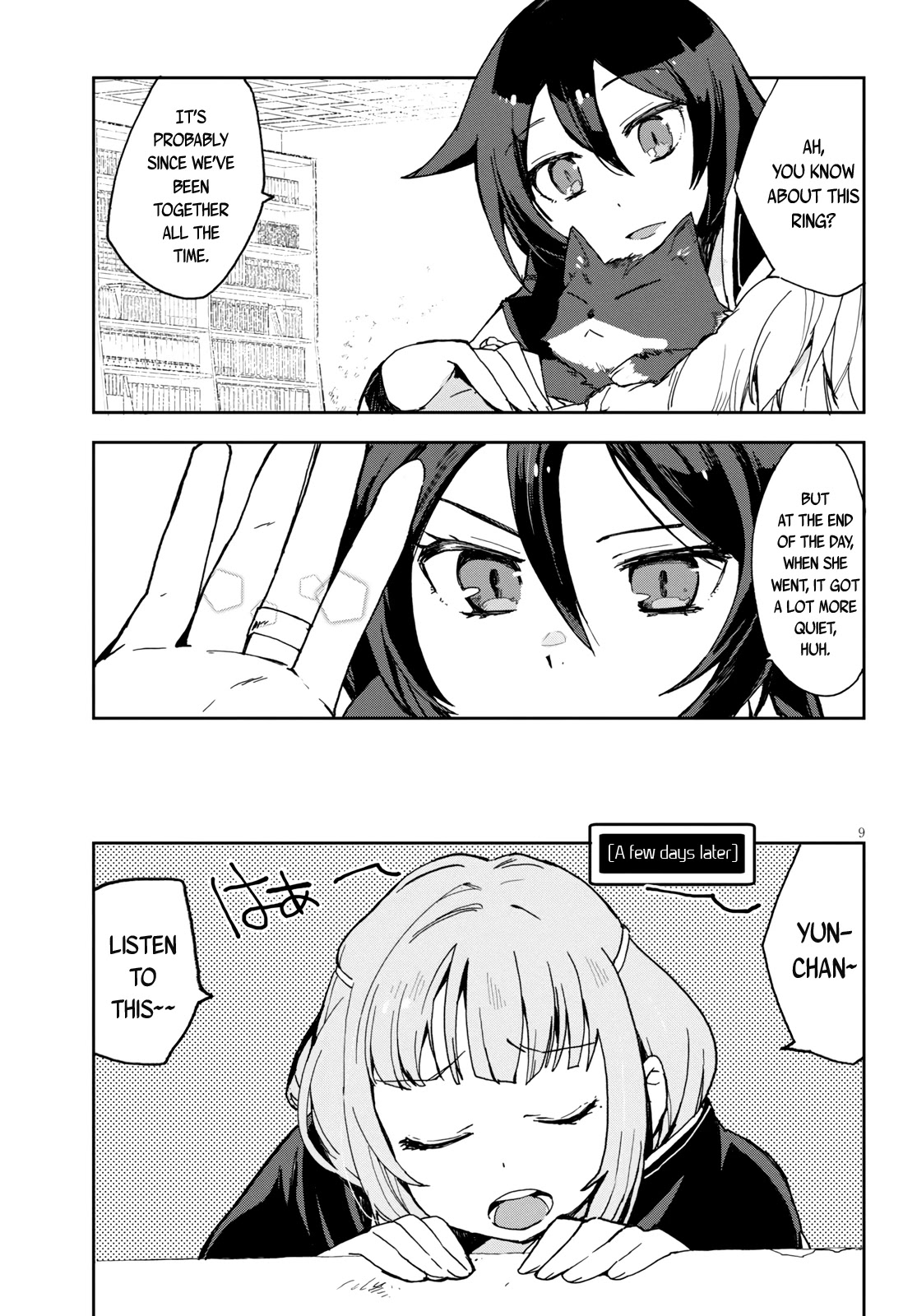 Only Sense Online Chapter 59 - Page 10
