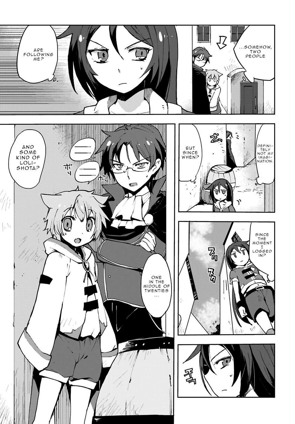 Only Sense Online Chapter 6 - Page 13