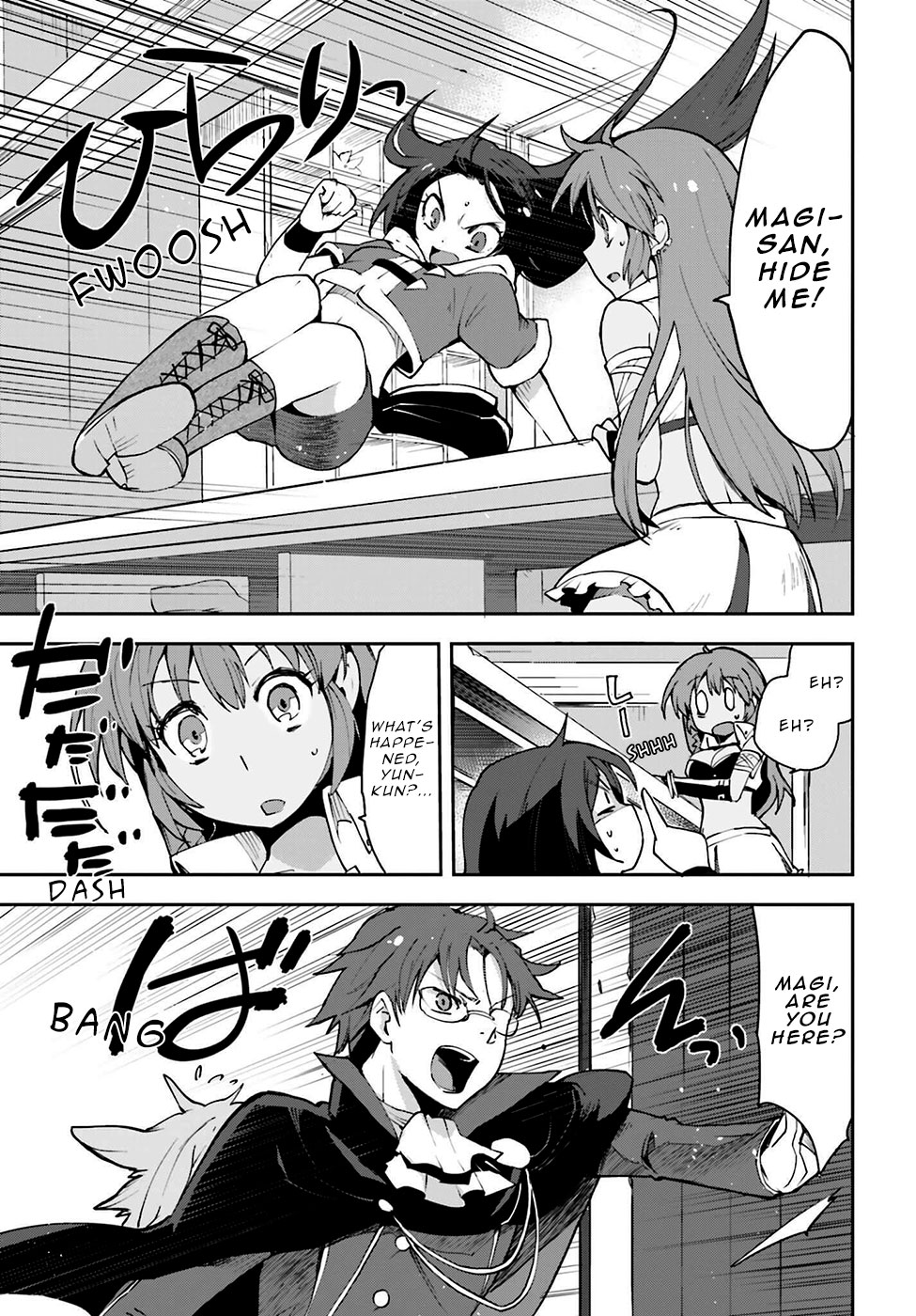 Only Sense Online Chapter 6 - Page 17