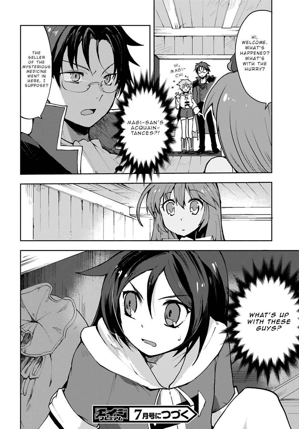 Only Sense Online Chapter 6 - Page 18