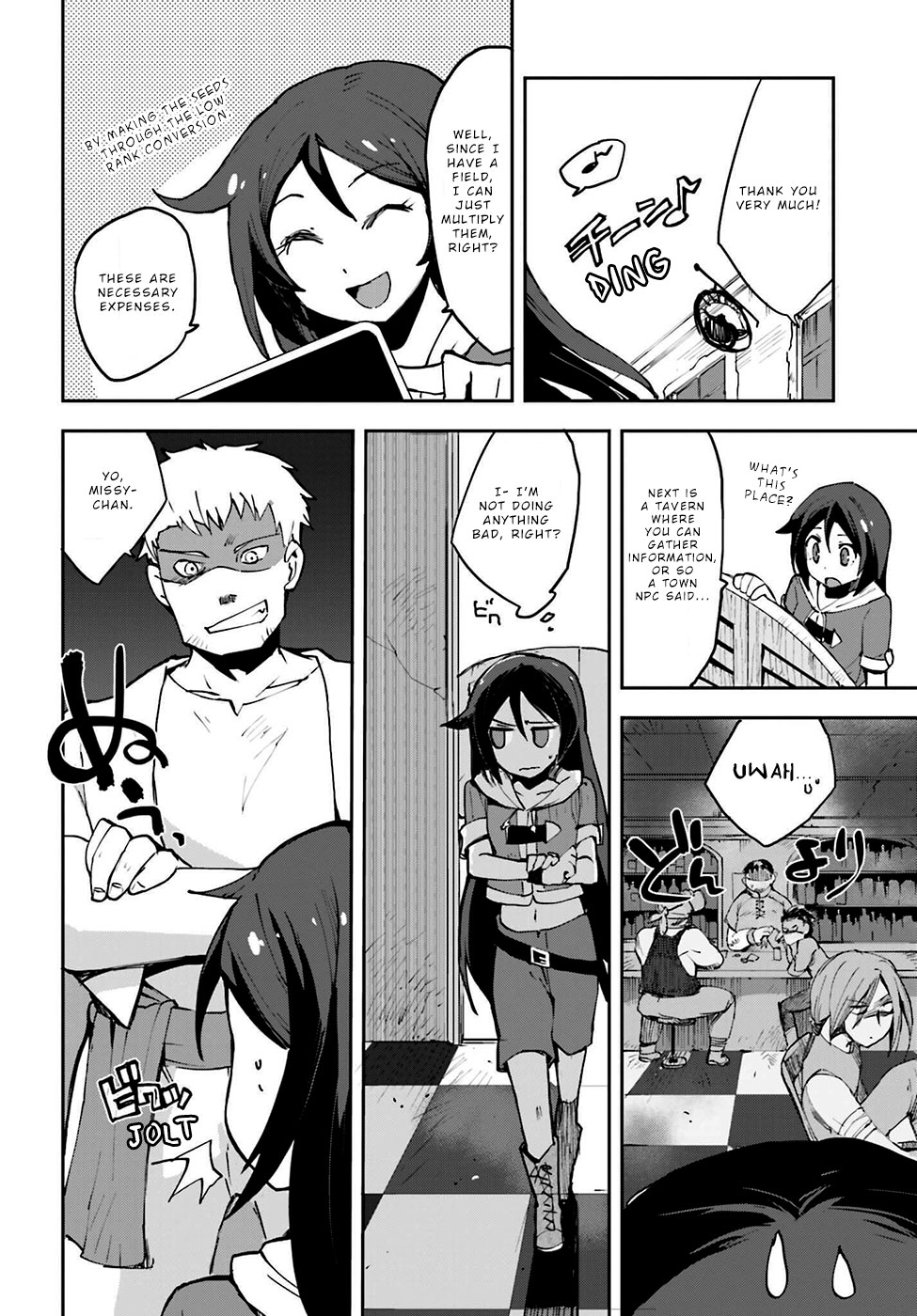 Only Sense Online Chapter 6 - Page 4