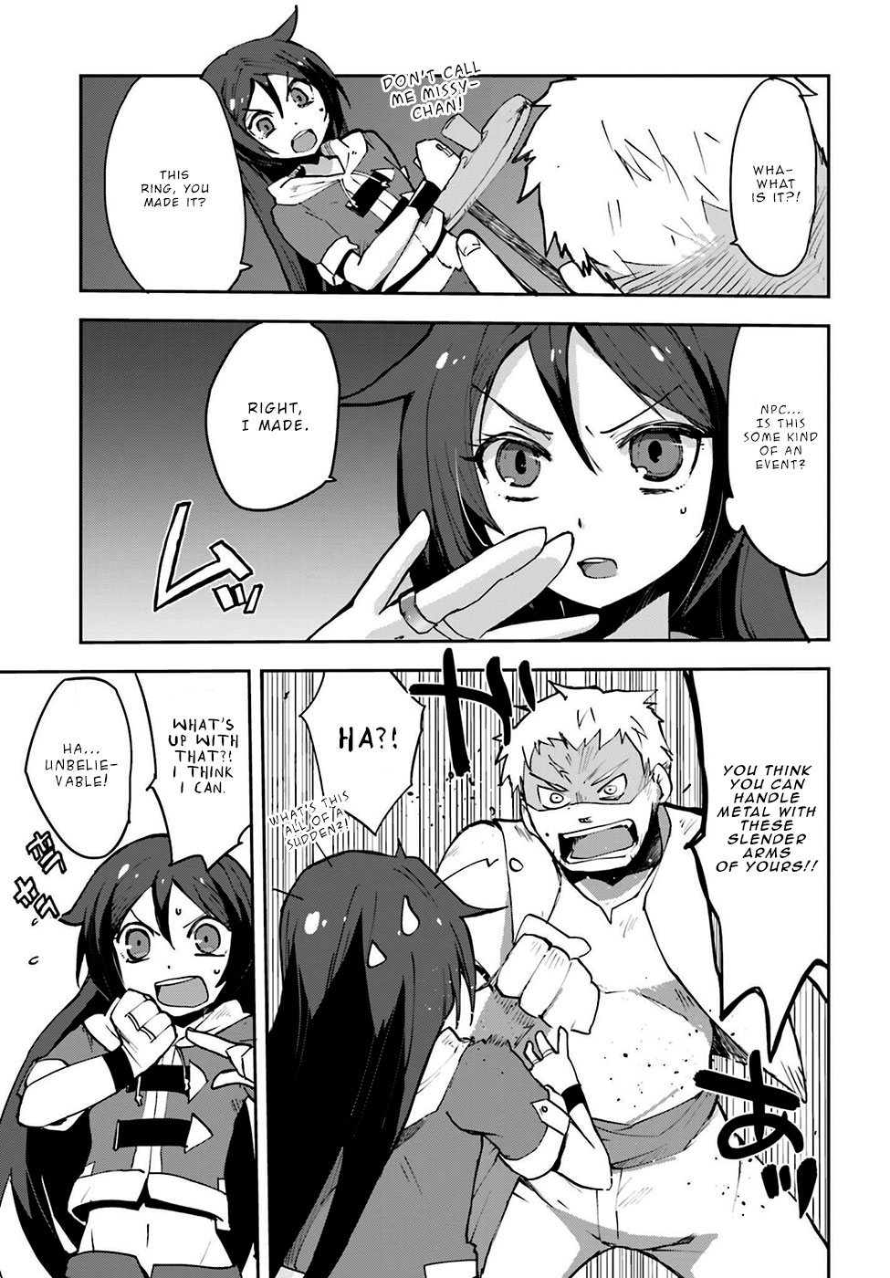 Only Sense Online Chapter 6 - Page 5