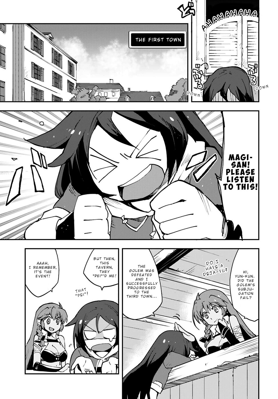 Only Sense Online Chapter 6 - Page 7