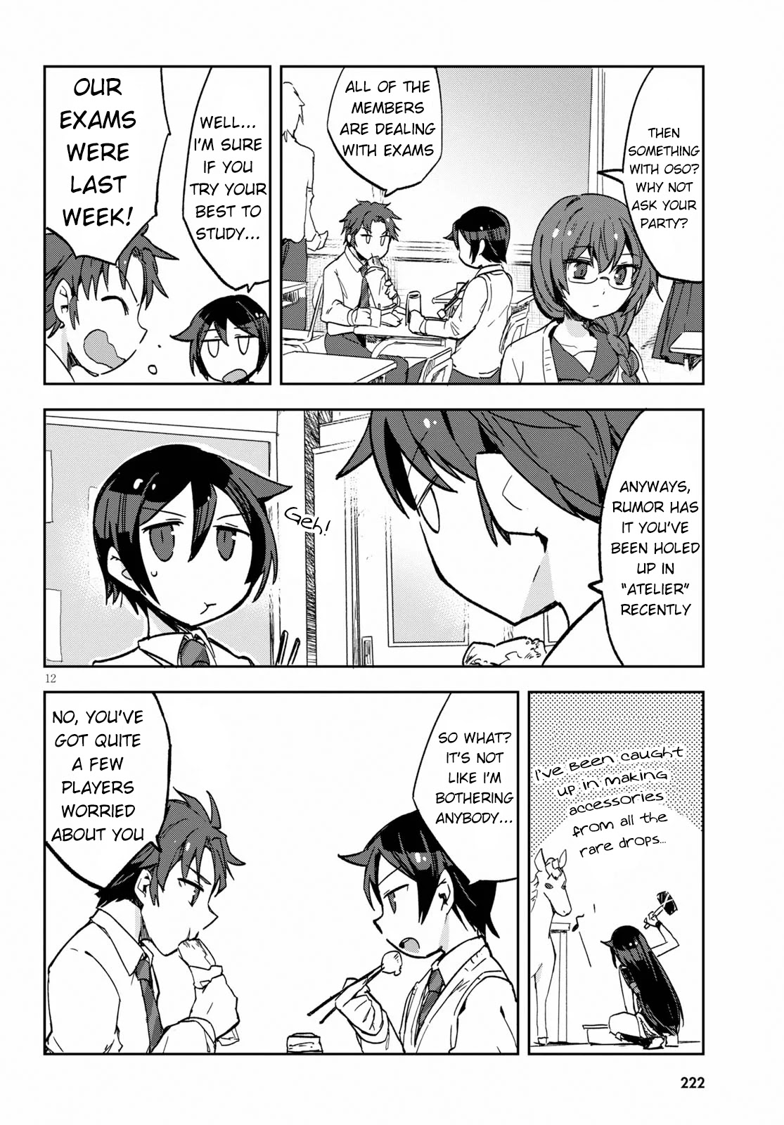 Only Sense Online Chapter 60 - Page 12