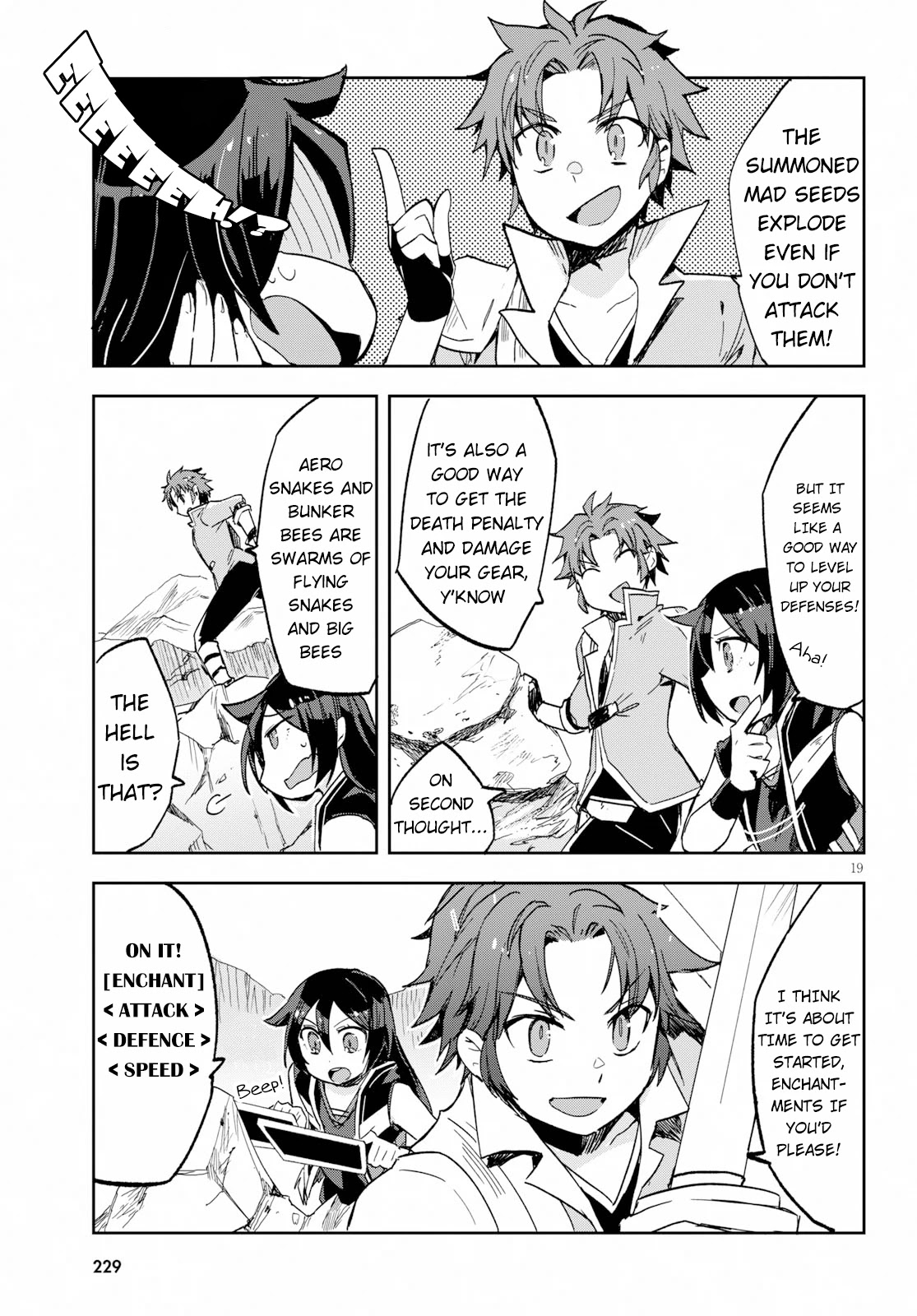 Only Sense Online Chapter 60 - Page 19